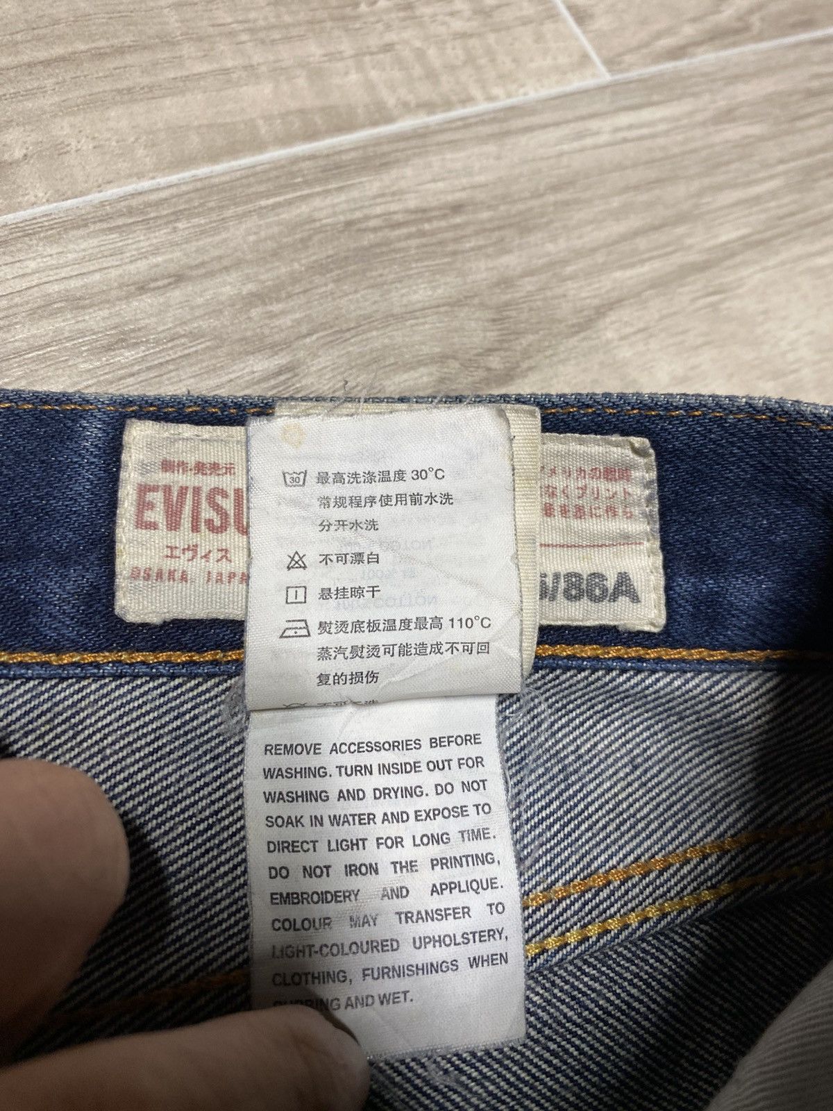 Evisu Vintage Evisu Japanese Denim Y2K Men’s Jeans Size 35 Size US 35 - 12 Thumbnail