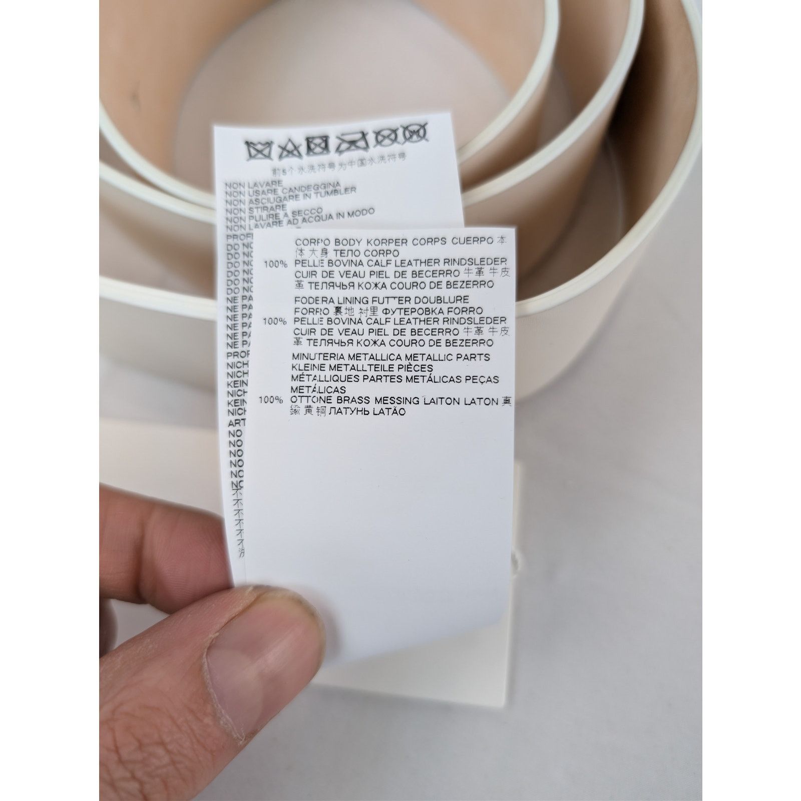 Maison Margiela o1rshd1 Size: 90 / Four Stitches Leather Belt in White Size 36 - 14 Thumbnail