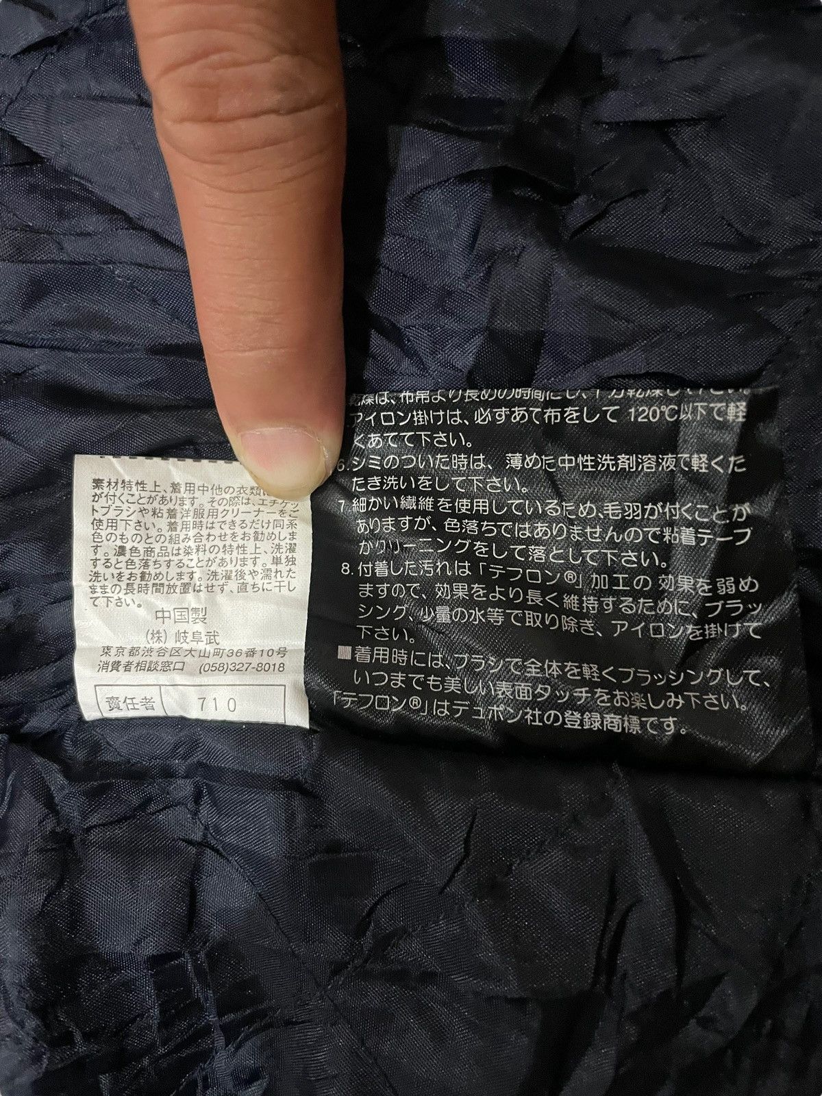Designer × Playboy Vintage 90s Playboy Faux Suede Zip-up Hooded Jacket Size US XL / EU 56 / 4 - 23 Thumbnail