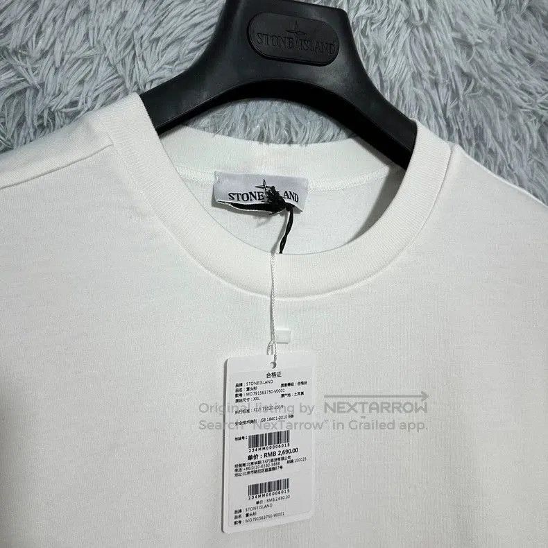 Stone Island Stone Island White Crewneck Sweatshirt. Size US XXL / EU 58 / 5 - 3 Thumbnail