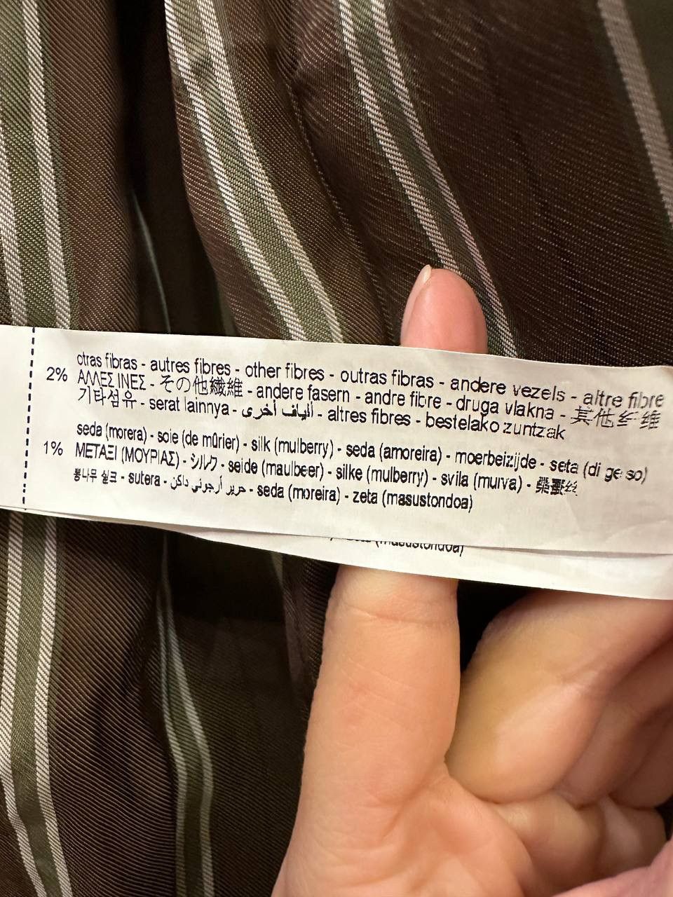 Zara ZARA NWT SS22 ATELIER ROSEGARDEN COAT LIMITED EDITION Size L Size L / US 10 / IT 46 - 12 Thumbnail