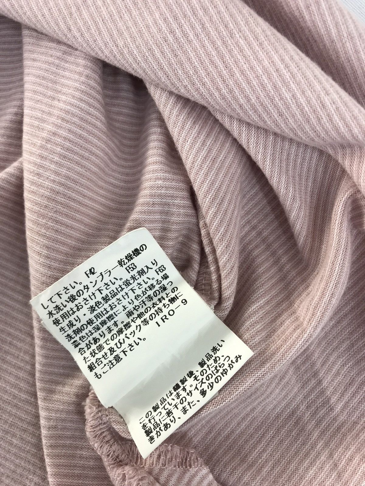 Burberry Burberry London Soft Striped Single Pocket Polo Tee Size US M / EU 48-50 / 2 - 8 Thumbnail