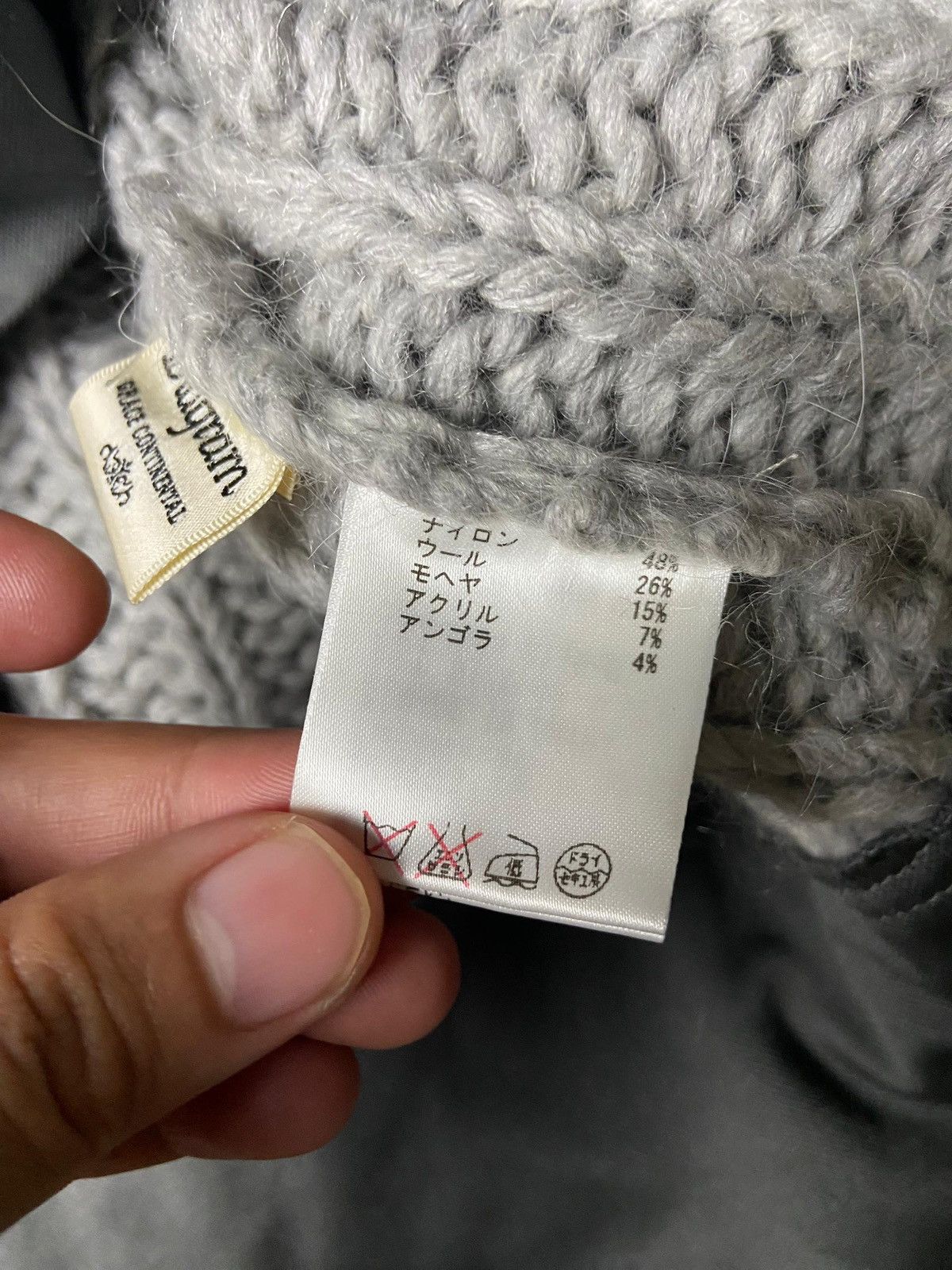 Japanese Brand Diagram Grace Cable Knit Sweaters with Fringes Sleeves (165) Size L / US 10 / IT 46 - 9 Thumbnail