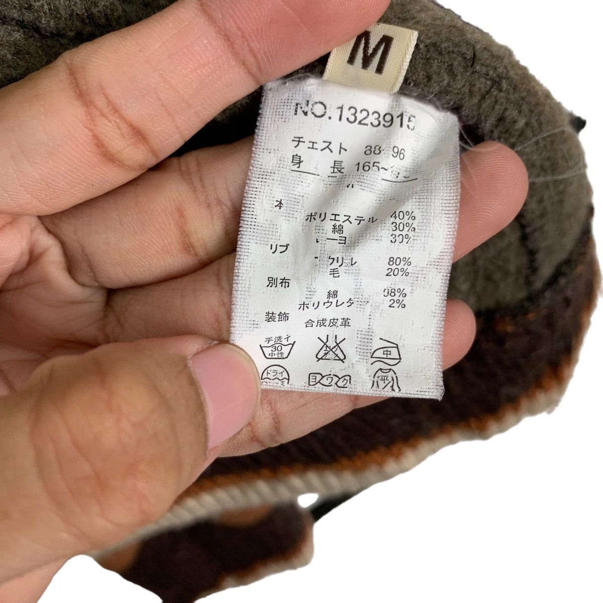 Japanese Brand KRIFF MAYER HeartfulClothes&Dream Varsity Jacket #1104-C50 Size US M / EU 48-50 / 2 - 17 Thumbnail
