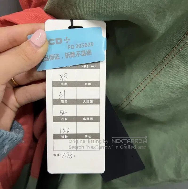 Loewe Loewe Summer Color Block Midi Dress . Size XS / US 0-2 / IT 36-38 - 5 Thumbnail