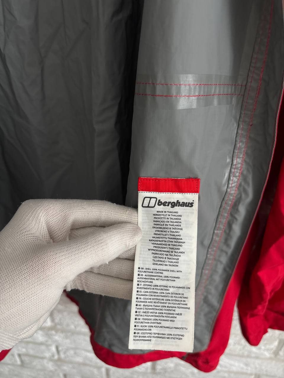 Berghaus Berghaus Hydroshell windbreaker red men jacket size XL Size US XL / EU 56 / 4 - 16 Thumbnail