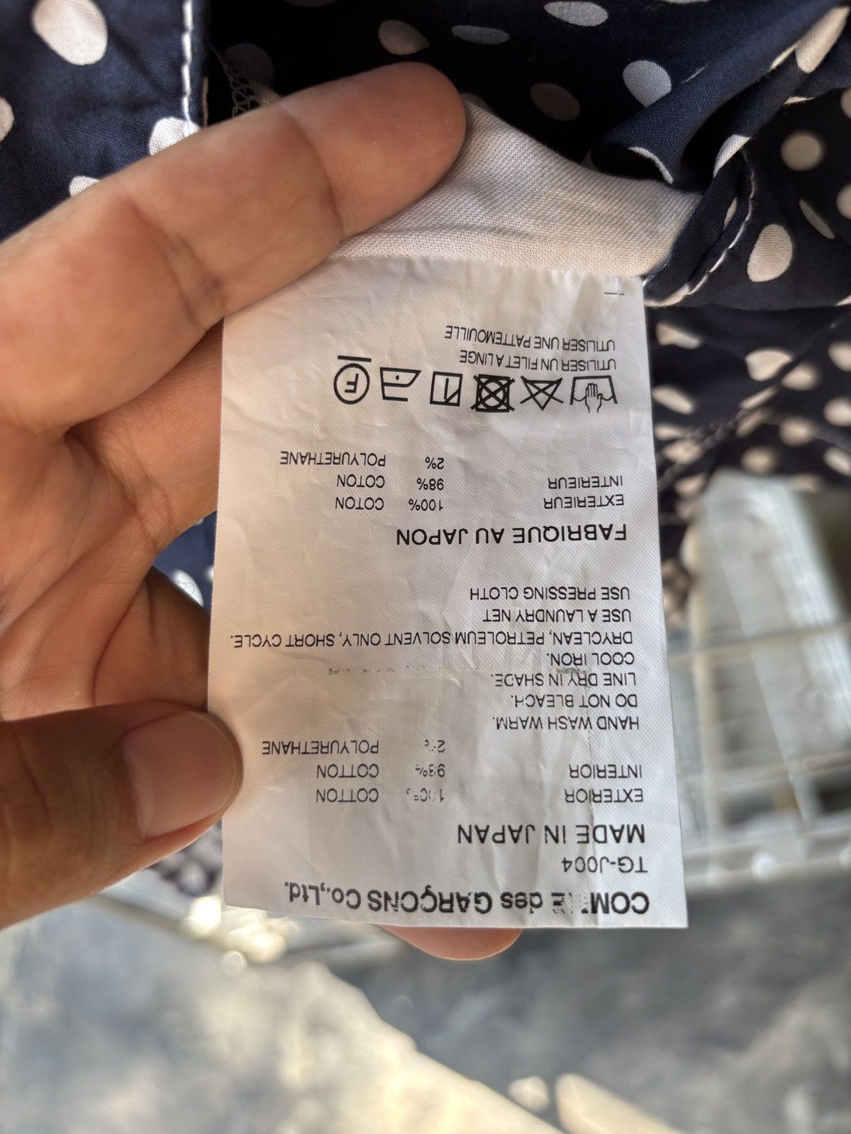 10 Corso Como × Comme des Garcons COMME des GARCONS X 10 Corso Como jacket runway 2021. Size S / US 4 / IT 40 - 19 Thumbnail