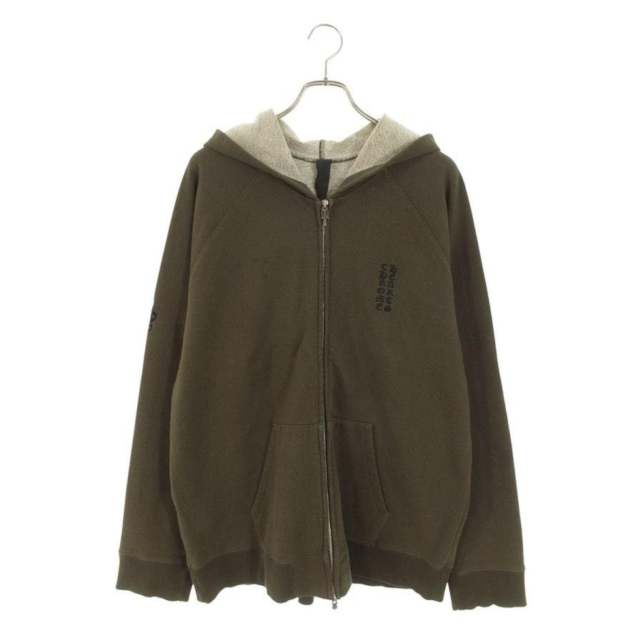 Chrome Hearts Chrome Hearts Y NOT 'GRP' Zip Up Hoodie | Grailed