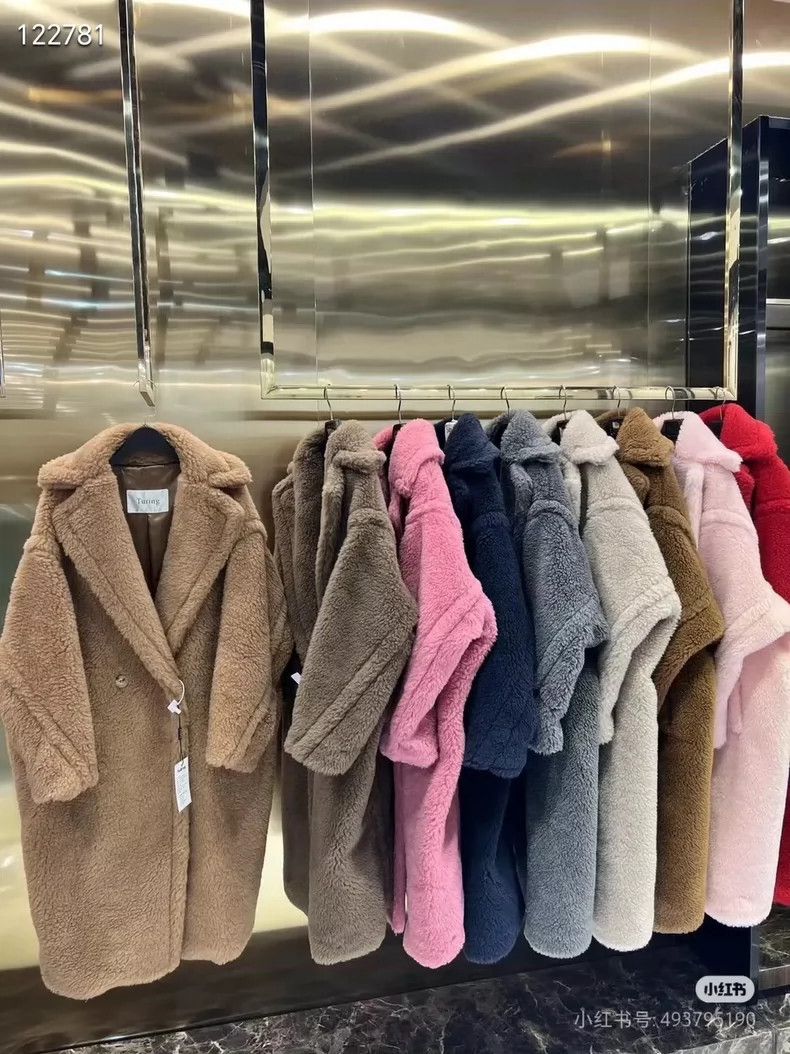 Max Mara Max Mara Camel Teddy Coat Size M / US 6-8 / IT 42-44 - 8 Thumbnail