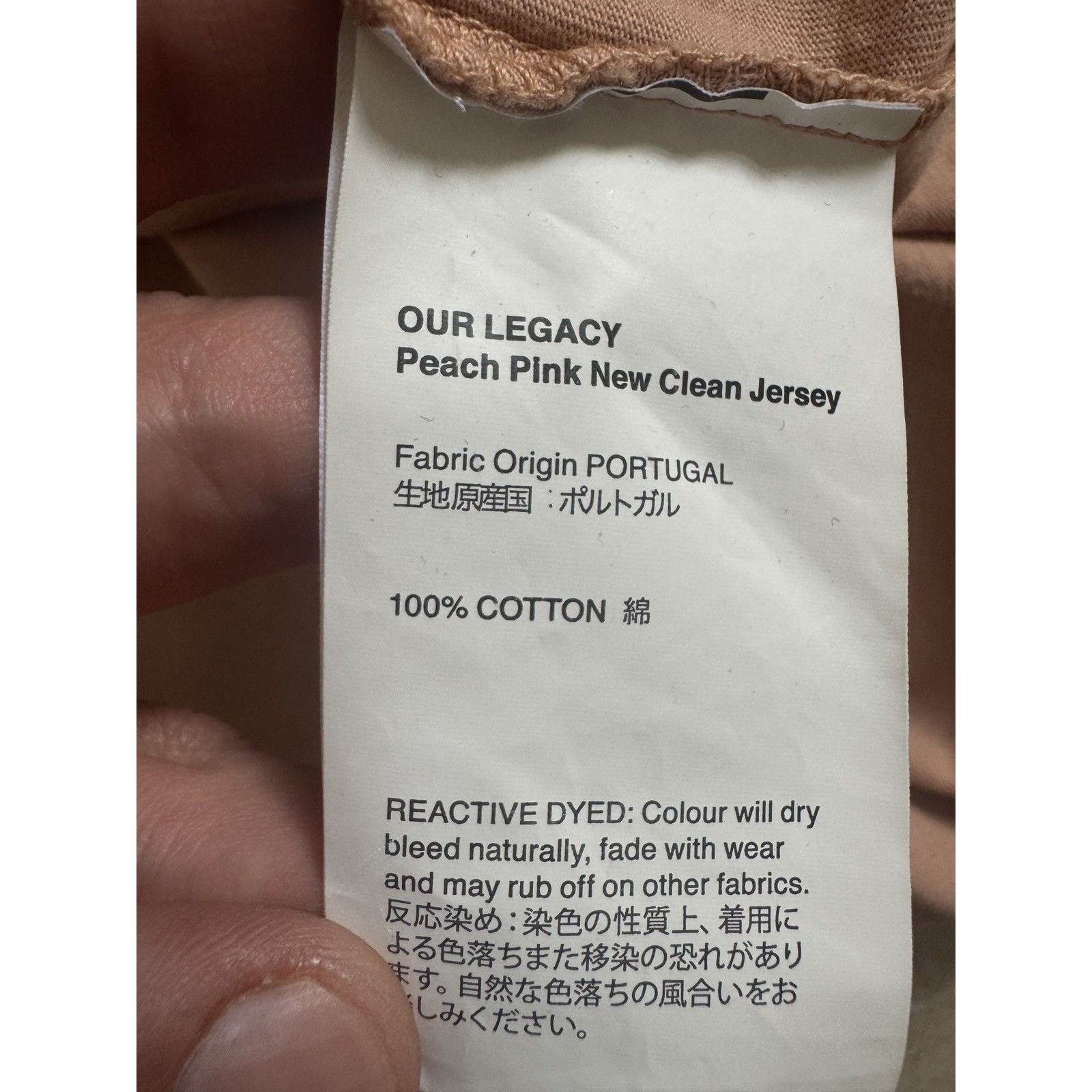 Our Legacy Our Legacy Peach Pink New Clean Jersey Size US M / EU 48-50 / 2 - 6 Thumbnail