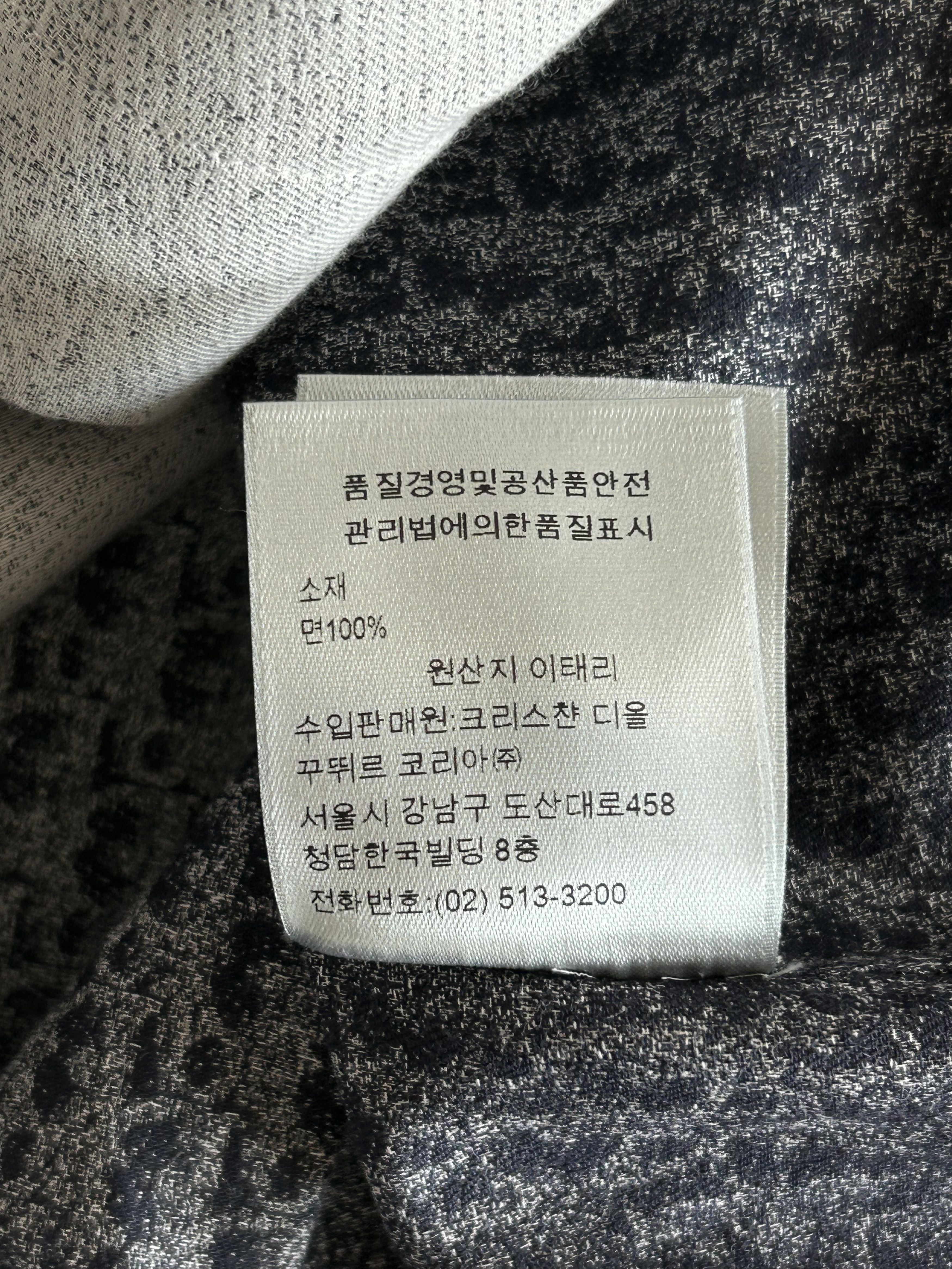 Dior Dior White & Black Oblique Gradient Button Up Shirt Size US XL / EU 56 / 4 - 6 Thumbnail