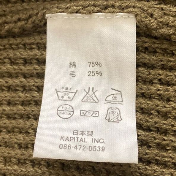 Kapital KAPITAL Knit Put on (AZUMA Knit cardigan) Size ONE SIZE - 8 Thumbnail