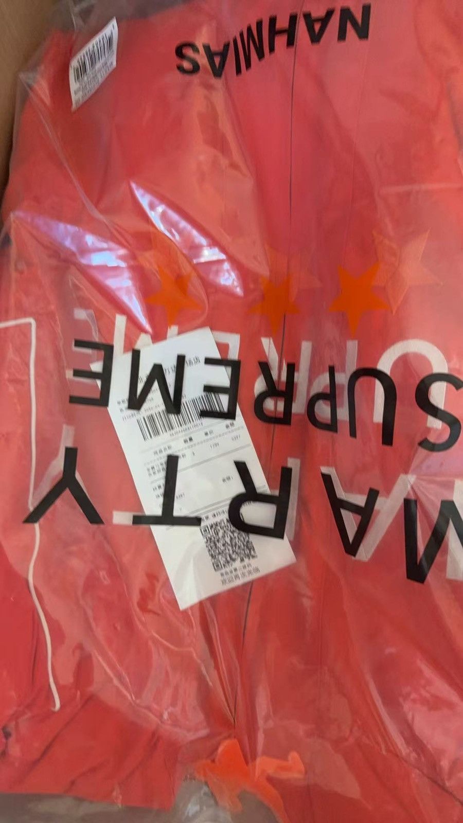 A24 NAHMIAS x Marty Supreme A24 classic piped warm up Jacket Size US M / EU 48-50 / 2 - 2 Thumbnail