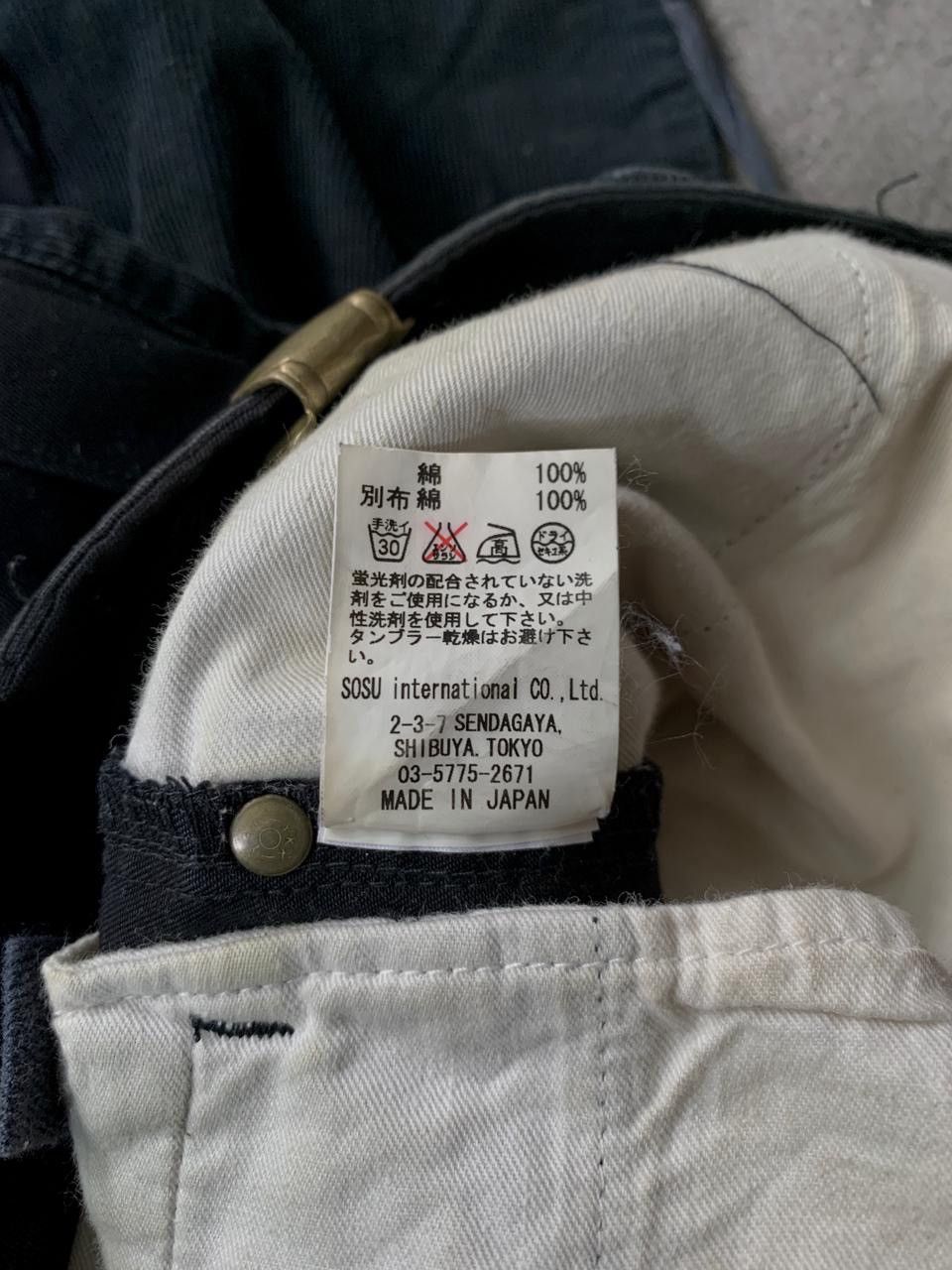 Maison MIHARA YASUHIRO FREE TAX! Hybrid Corduroy/Cargo Pants Size US 30 / EU 46 - 11 Thumbnail