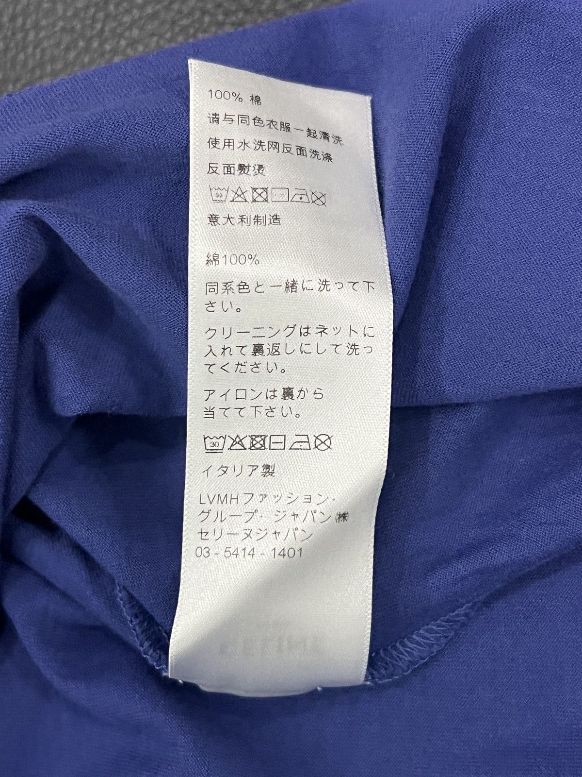 Celine Celine “Je t’aime” Colorblock T-Shirt Size M / US 6-8 / IT 42-44 - 17 Thumbnail