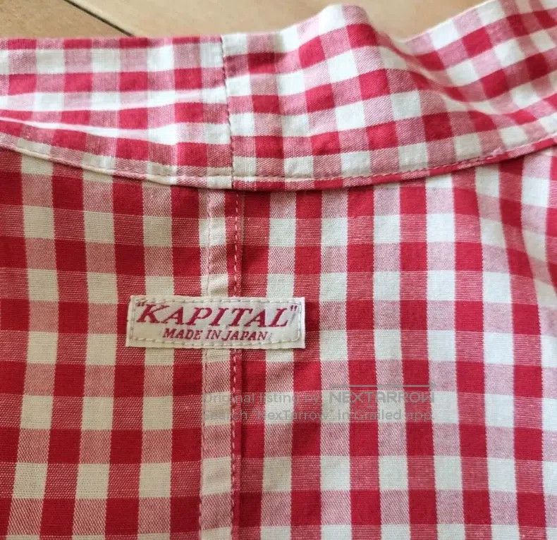 Kapital Kapital Coat Size US S / EU 44-46 / 1 - 5 Thumbnail