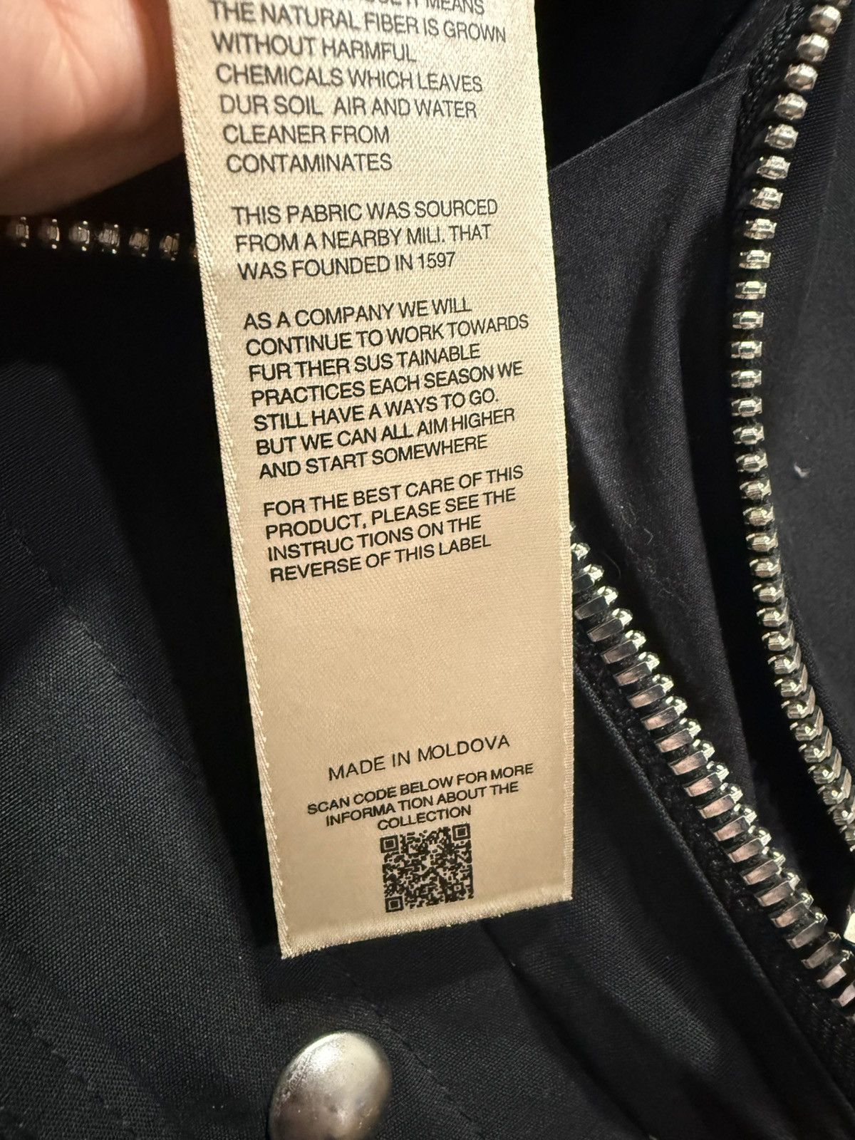 KANYE WEST DONDA LISTENING PARTY DANCER OUTFIT WITH VEST