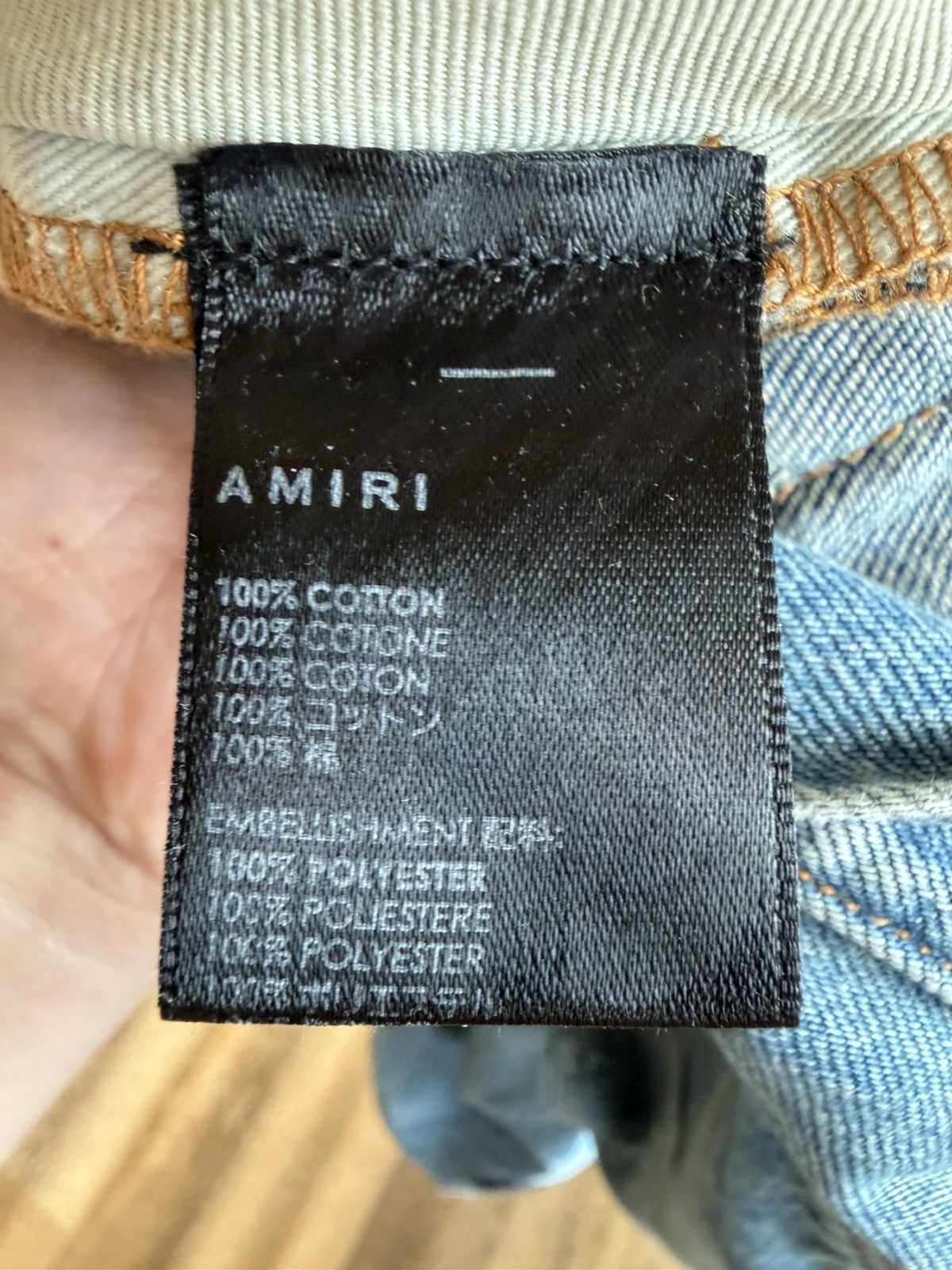 Amiri Amiri baggy record jeans Size US 33 - 6 Thumbnail