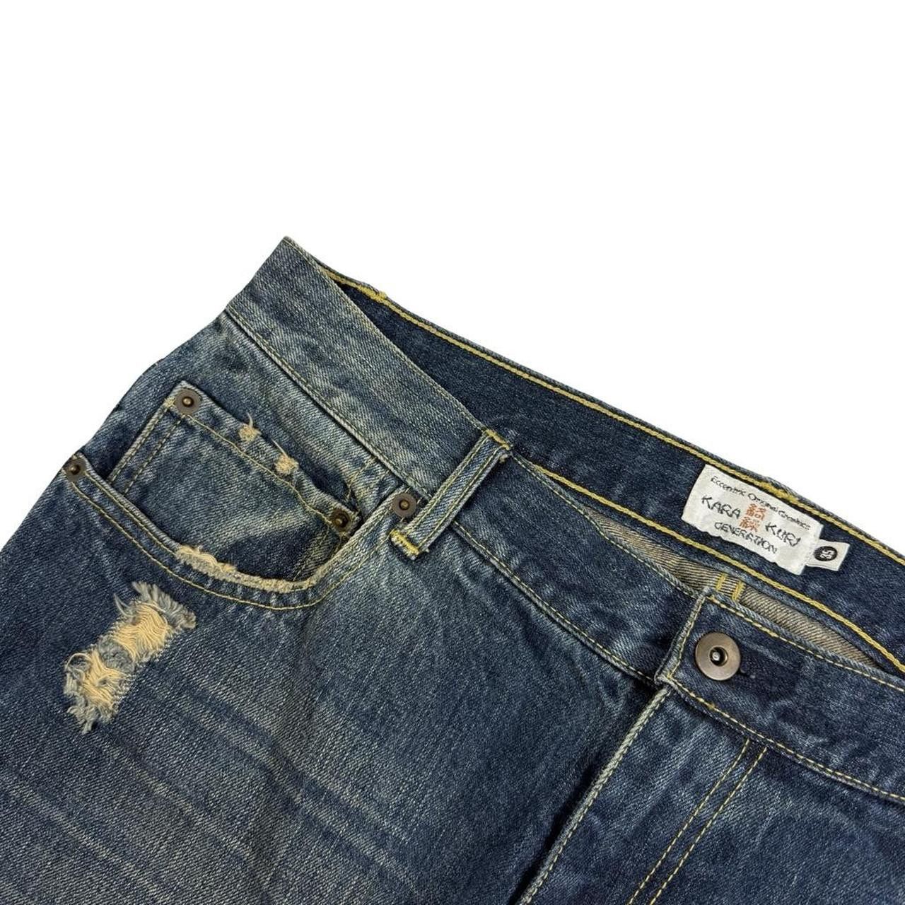 Karakuri Tamashii Karakuri Tamashii Embroidered Koi Japanese Jeans - Waist 35 Size US 35 - 5 Thumbnail