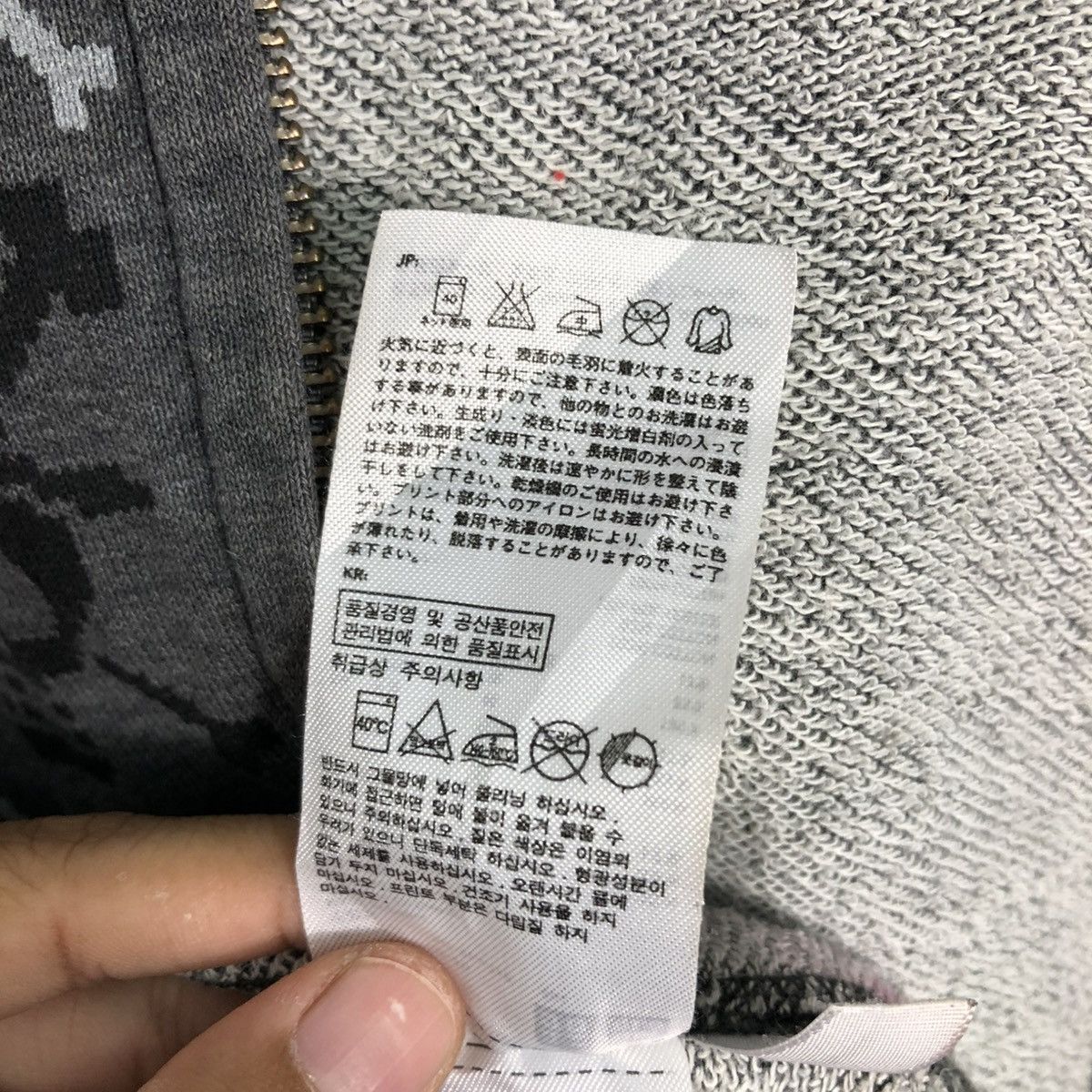 Japanese Brand 🔥VINTAGE ZIPPER HOODIE UNIQLO X ONE PIECE CARTOON Size US M / EU 48-50 / 2 - 23 Thumbnail