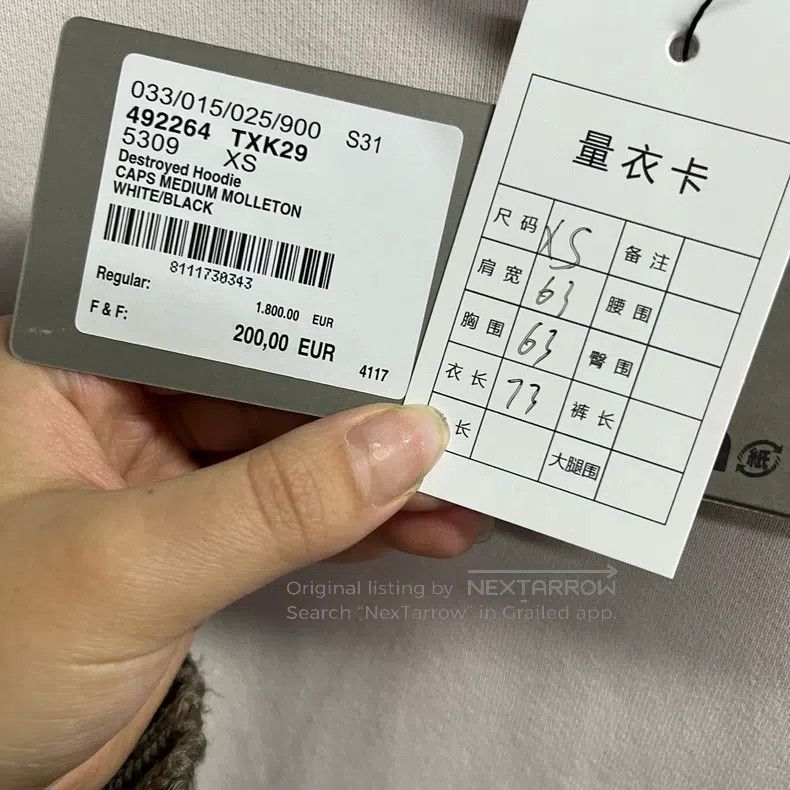 Balenciaga Balenciaga Grey logo print all-cotton hooded pullover Size US XS / EU 42 / 0 - 2 Thumbnail