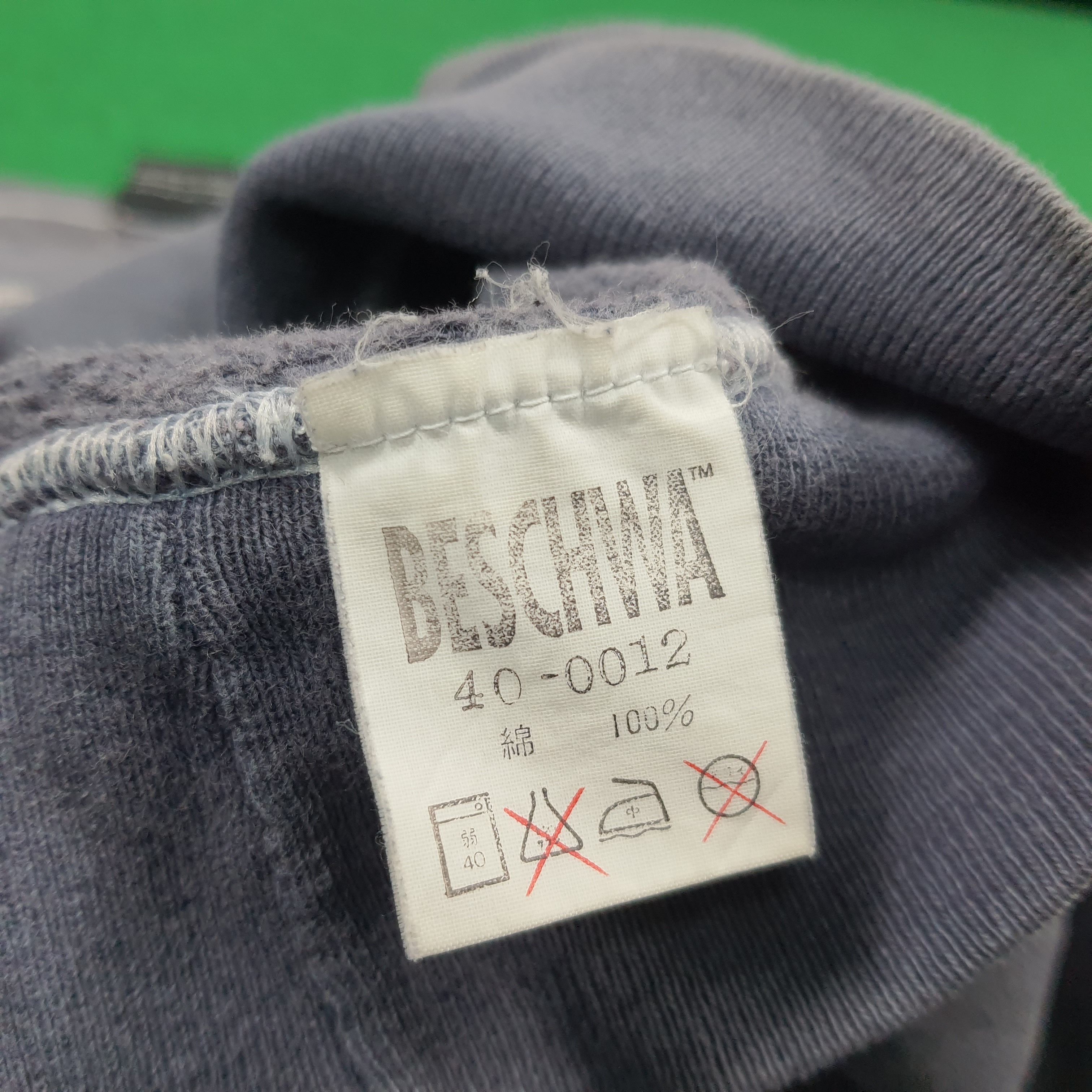 Vintage Vintage 90s Beschwa Alien Barker Nevada Sweatshirt C288N19 Size US L / EU 52-54 / 3 - 7 Thumbnail