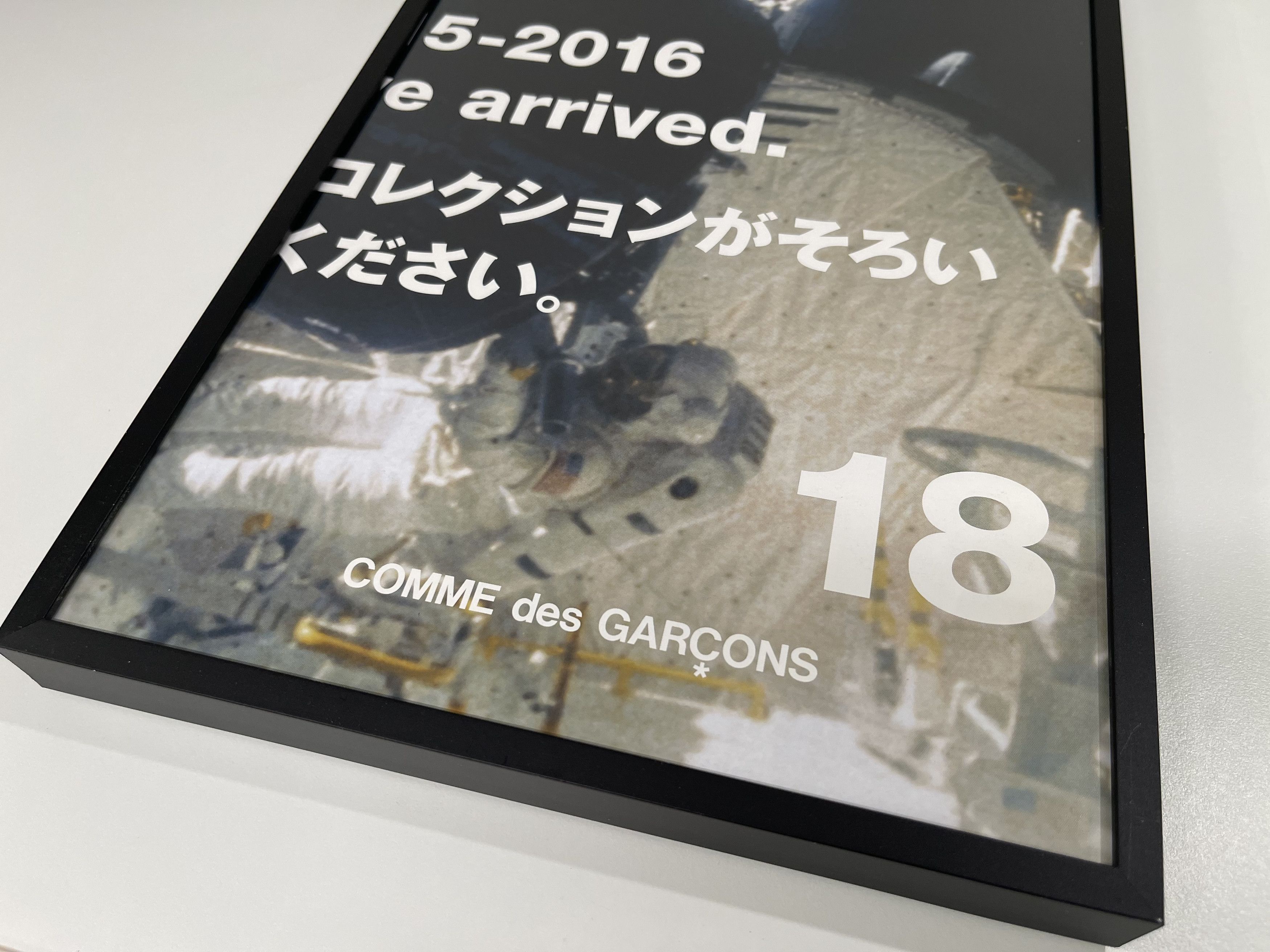 Comme des Garcons COMME des GARCONS 18 Art Poster AD2015 Size ONE SIZE - 2 Thumbnail