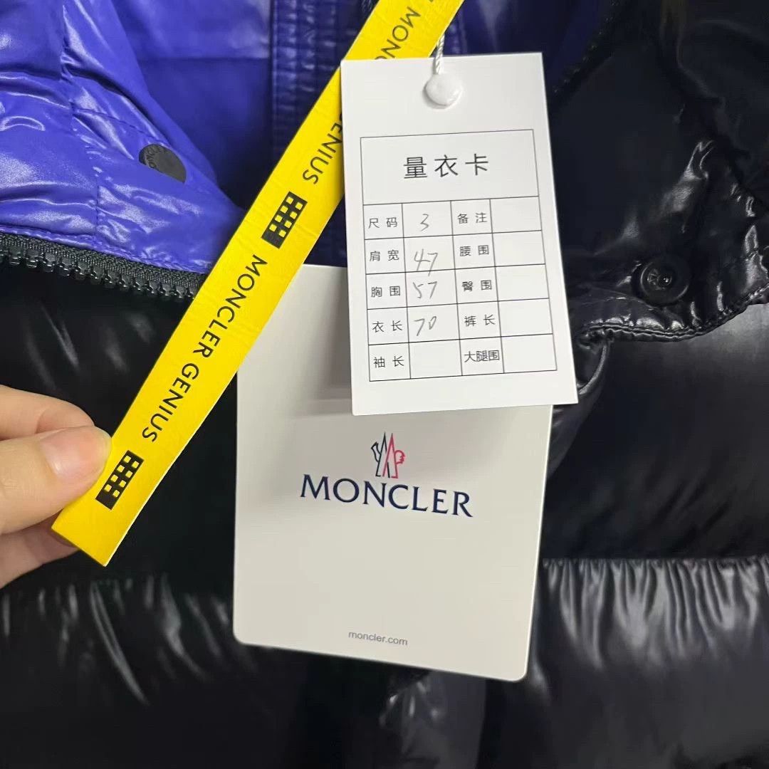Moncler moncler black down jacket with logo collar Size US M / EU 48-50 / 2 - 5 Thumbnail
