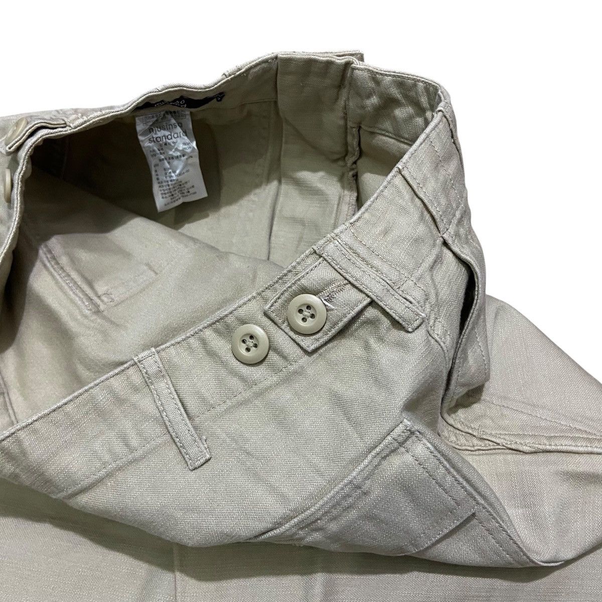 Japanese Brand Musinsa Standard Sateen Fatigue Pants - Beige / Khaki Size US 29 - 4 Thumbnail