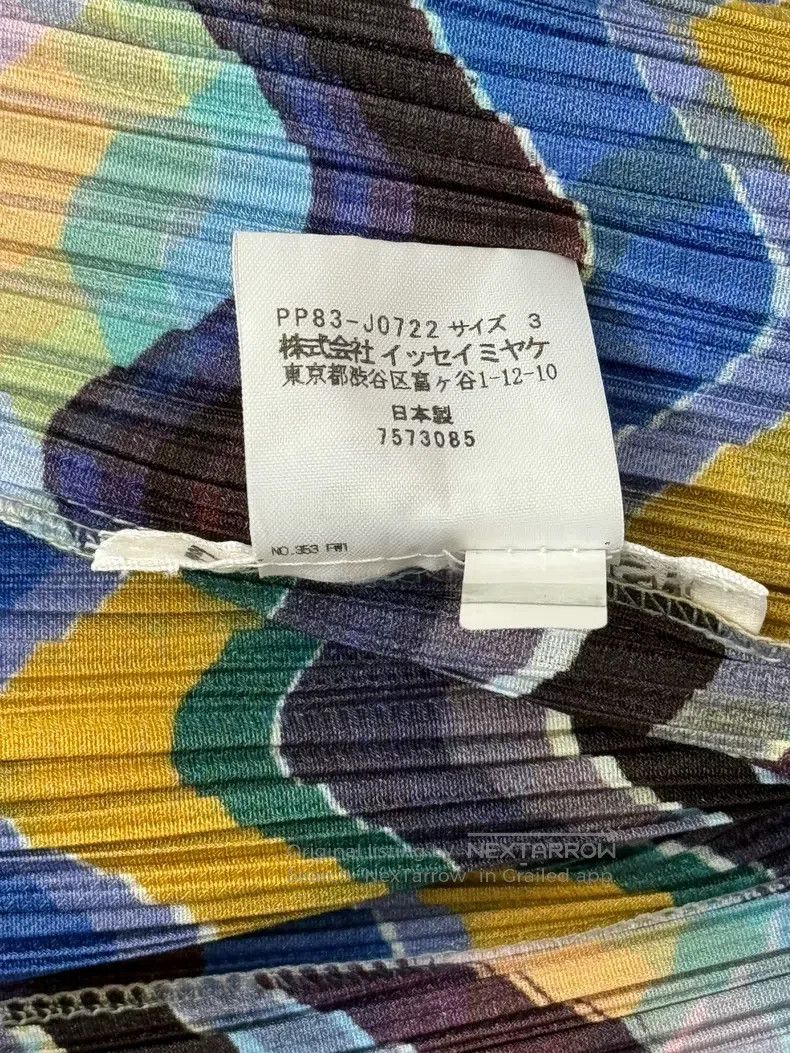 Issey Miyake Issey Miyake size:3 Rainbow Cardigan Size S / US 4 / IT 40 - 4 Thumbnail