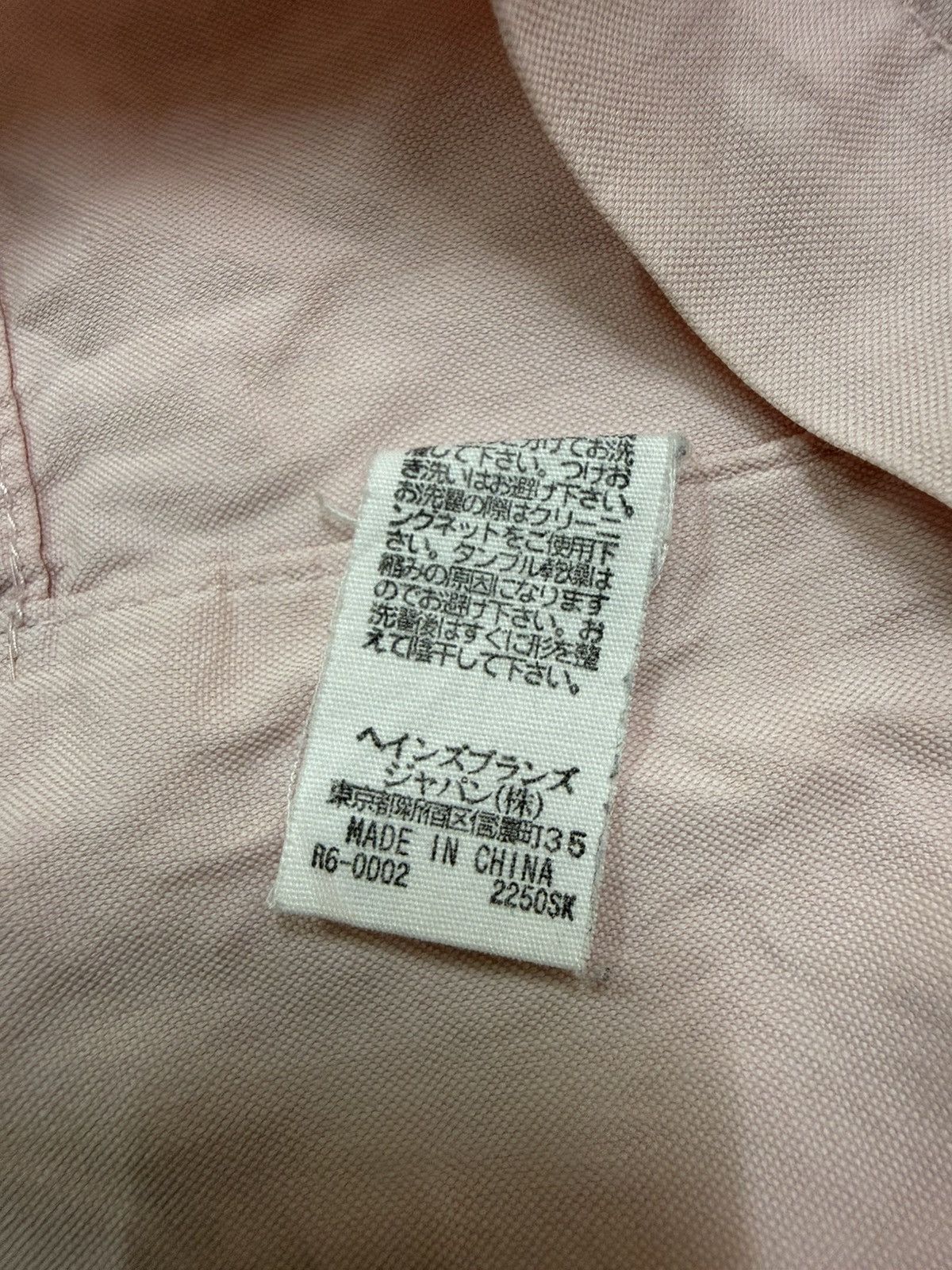Polo Ralph Lauren Vintage Polo Ralph Lauren Small Pony Button Up Pyjama Size M / US 6-8 / IT 42-44 - 10 Thumbnail