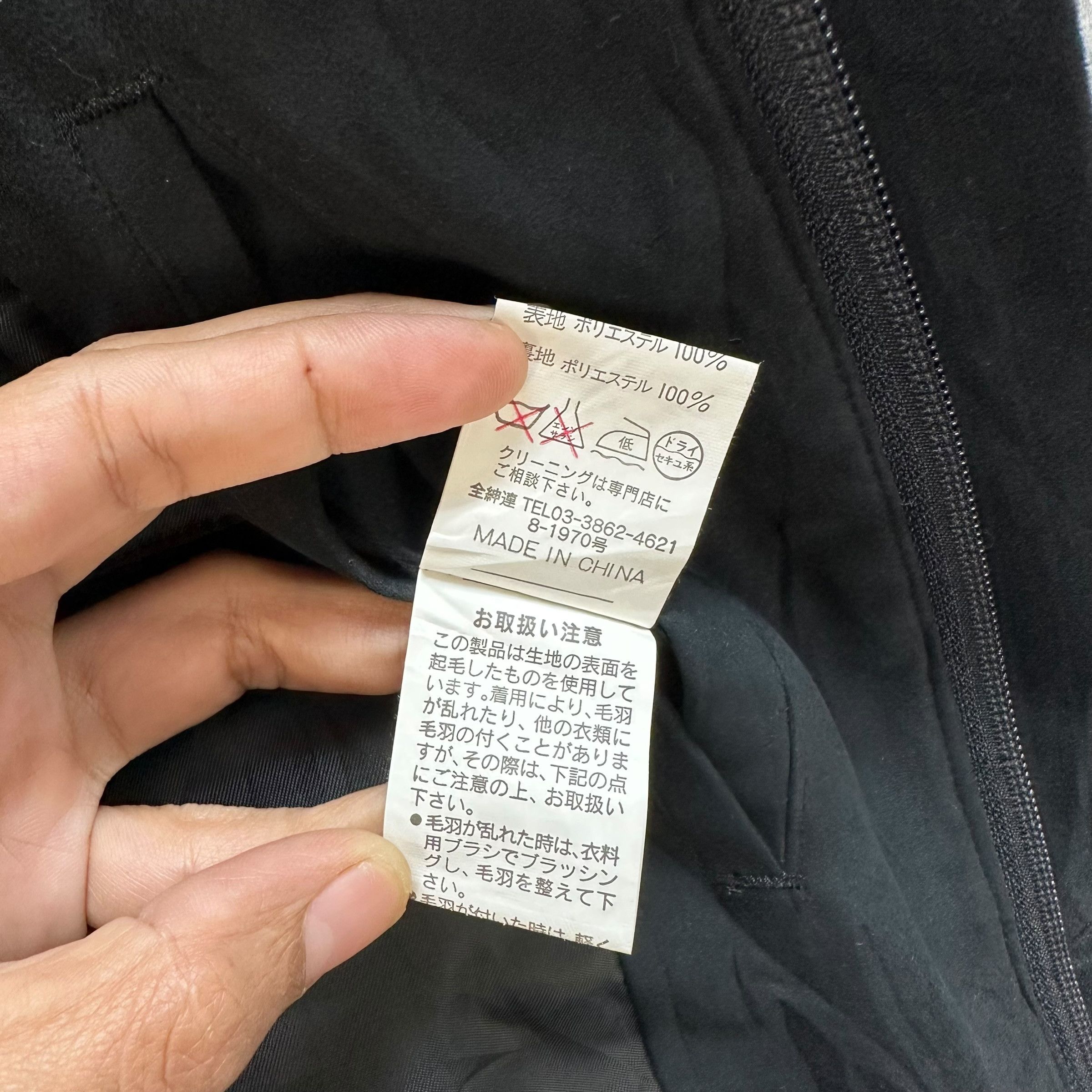 Kansai Yamamoto KANSAI YAMAMOTO HOMME Coat Jacket #A54-1254 Size US S / EU 44-46 / 1 - 11 Thumbnail