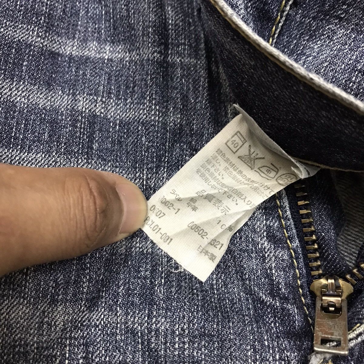 Levi's Vintage Levis 502 Distressed Design Denim Jeans Size US 32 / EU 48 - 15 Thumbnail