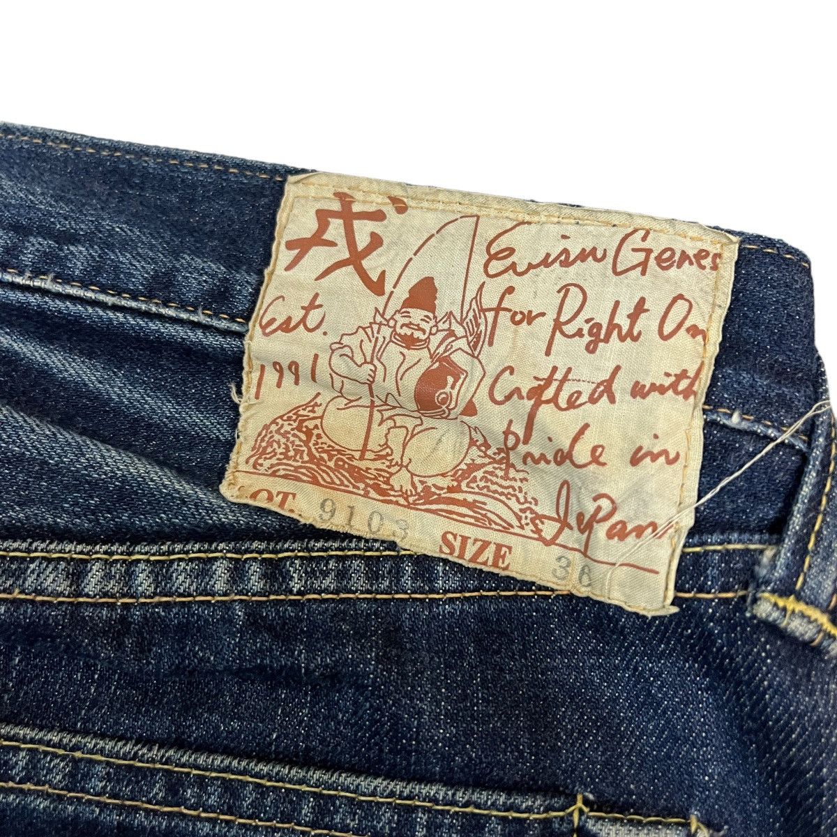 Evisu Evisu Warehouse Lot 9103 Made in Japan Size US 36 / EU 52 - 3 Thumbnail