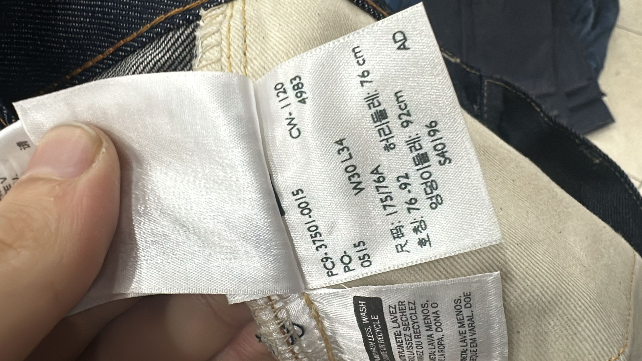 Levi's Vintage Clothing LVC Levi's Vintage Clothing 1937 501XX BigE Selvedge Jeans Size US 30 / EU 46 - 8 Thumbnail