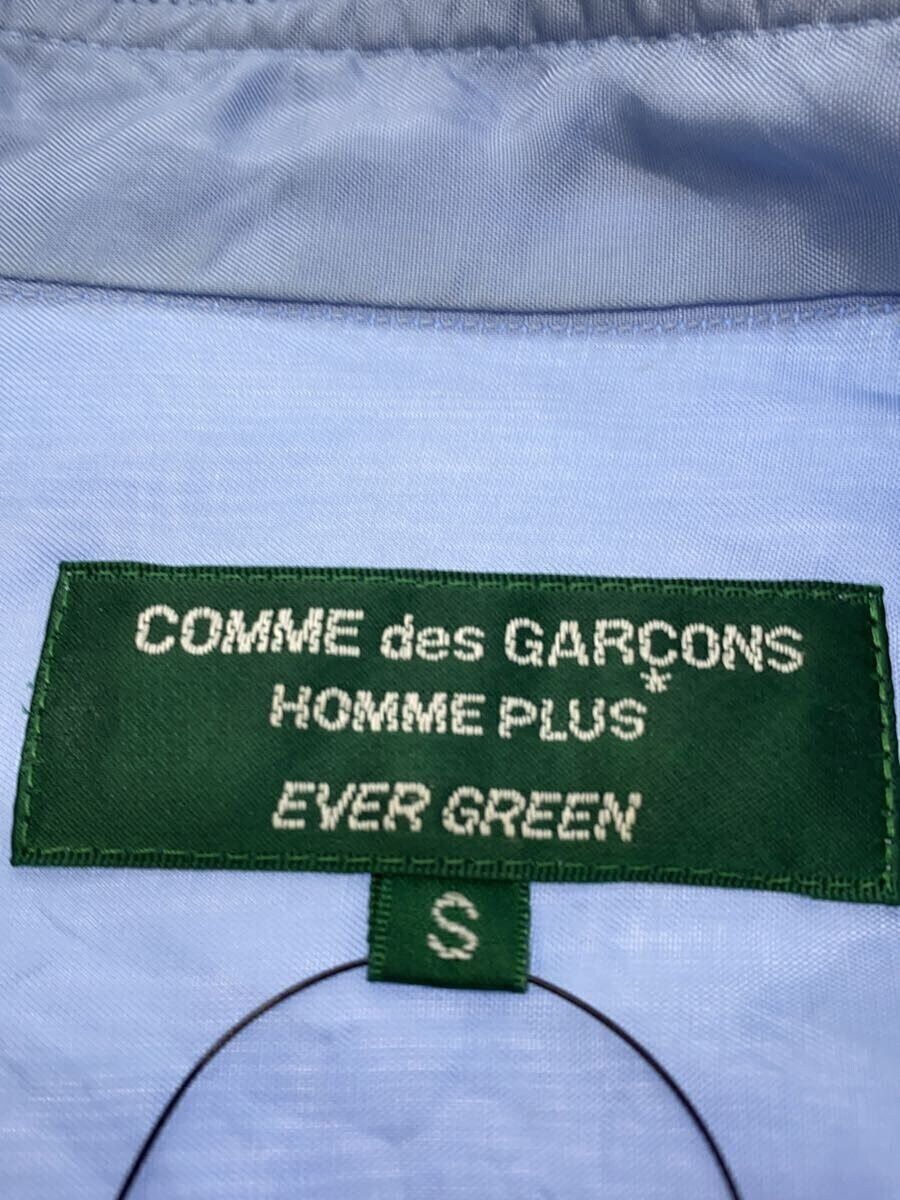 Comme des Garcons Homme Plus EVER GREEN Long Sleeve Shirt S BLUE Size US S / EU 44-46 / 1 - 3 Thumbnail