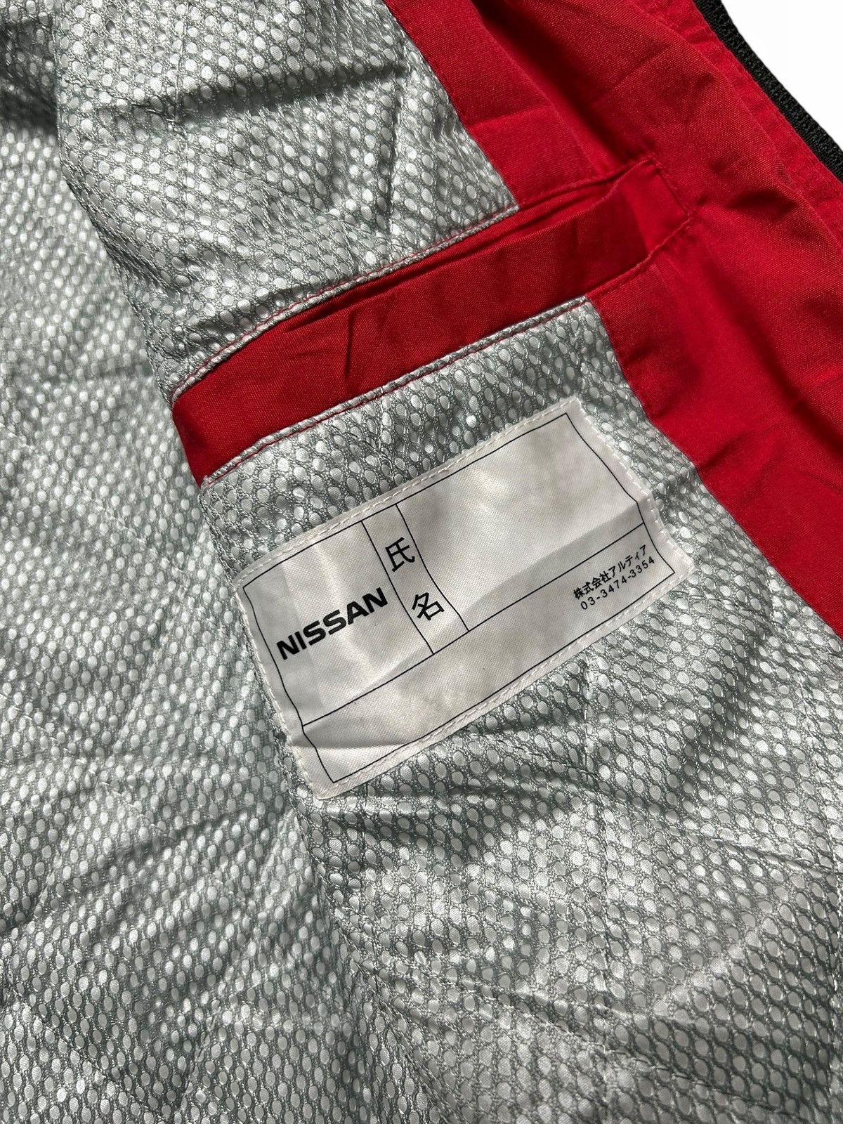 Nissan × Vintage Nismo Motorsport International Hi Teq Nissan Racing Jacket Size US L / EU 52-54 / 3 - 11 Thumbnail