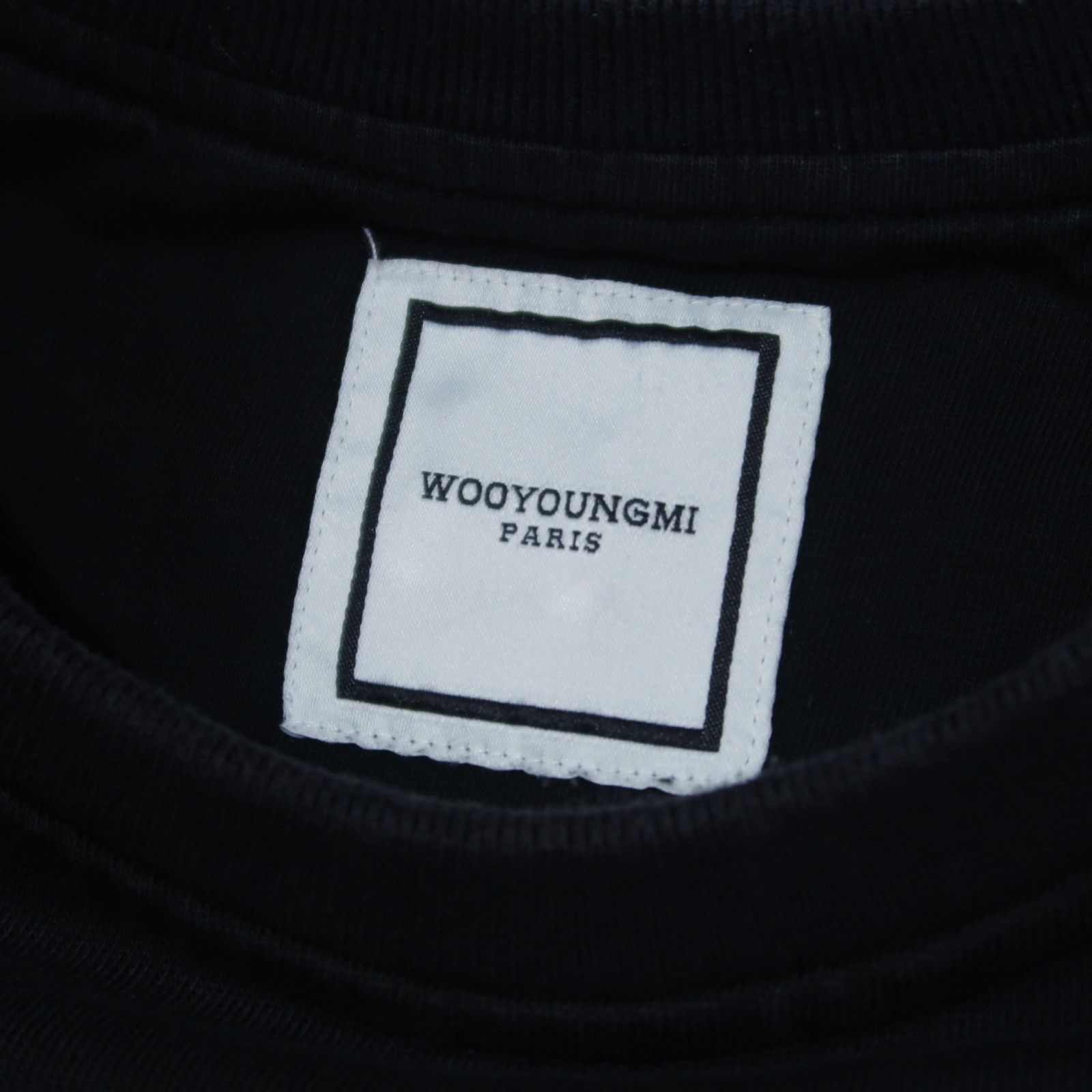 Wooyoungmi SS21 Green Collection Wooyoungmi Sweatshirt Size US L / EU 52-54 / 3 - 11 Thumbnail