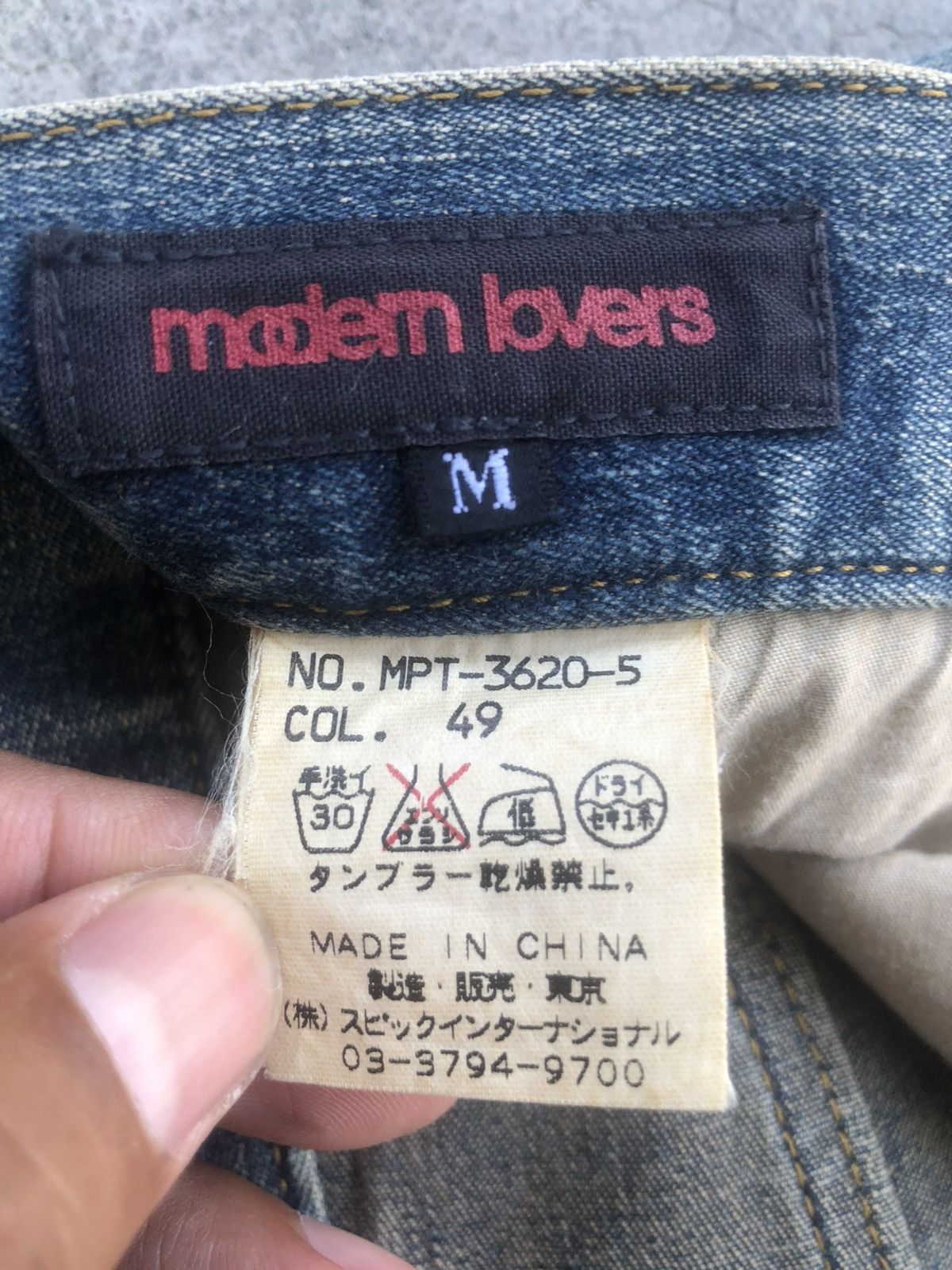 If Six Was Nine Japanese Modern Lover Flared Jeans Distressed Patchwork Size US 32 / EU 48 - 19 Thumbnail