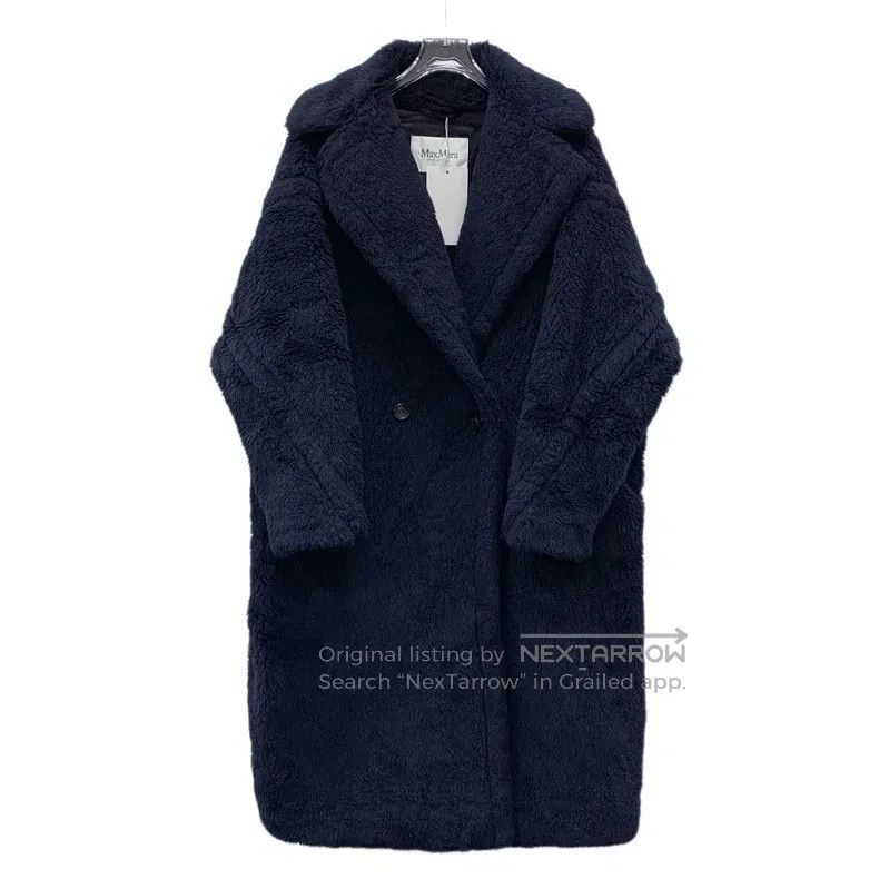 Max Mara Max Mara Dark Blue Teddy Alpaca Wool Collar Double Breaste Size S / US 4 / IT 40 - 1 Thumbnail