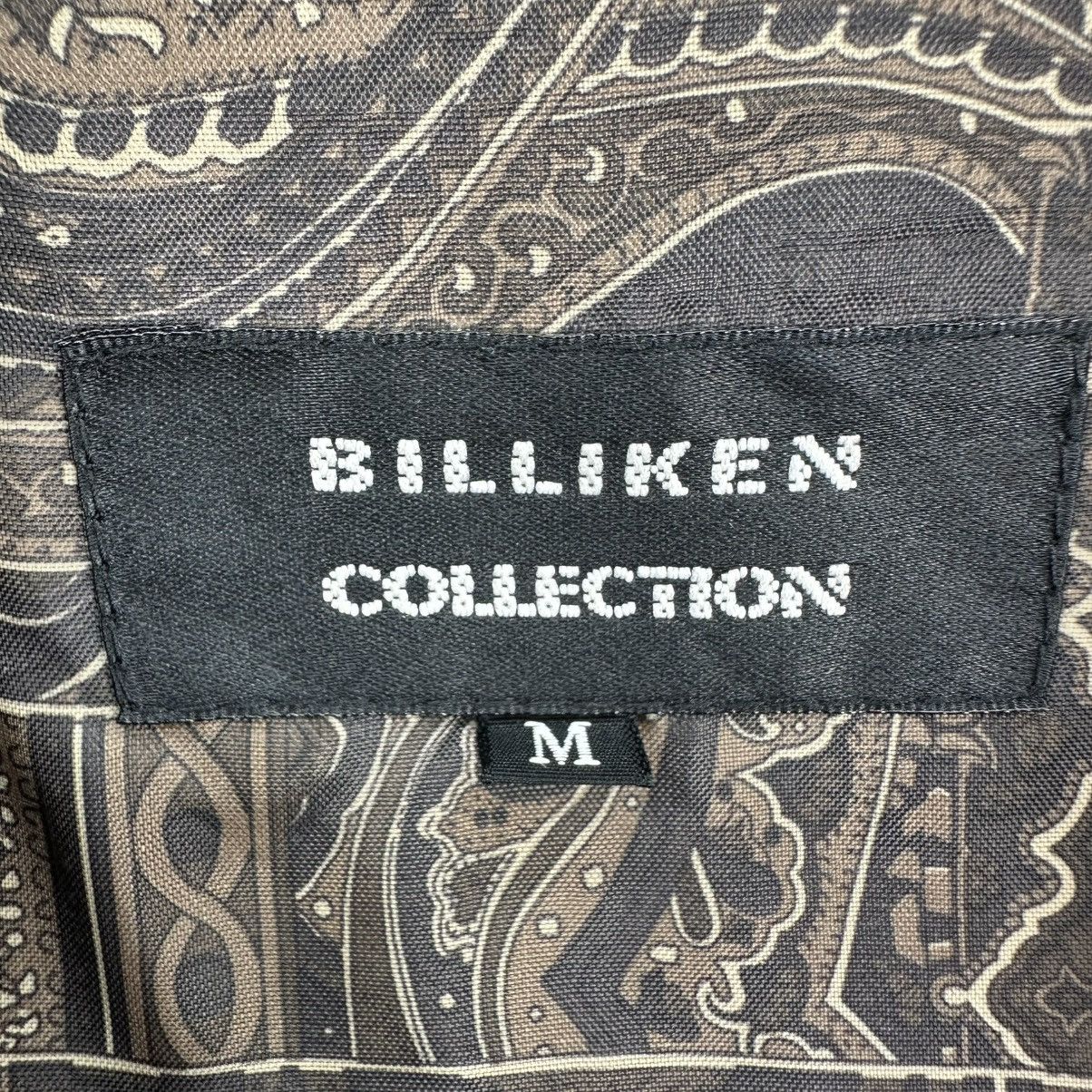 Japanese Brand Vintage 90's Velvet Fleece Jacket by Billiken Collection Size US L / EU 52-54 / 3 - 14 Thumbnail