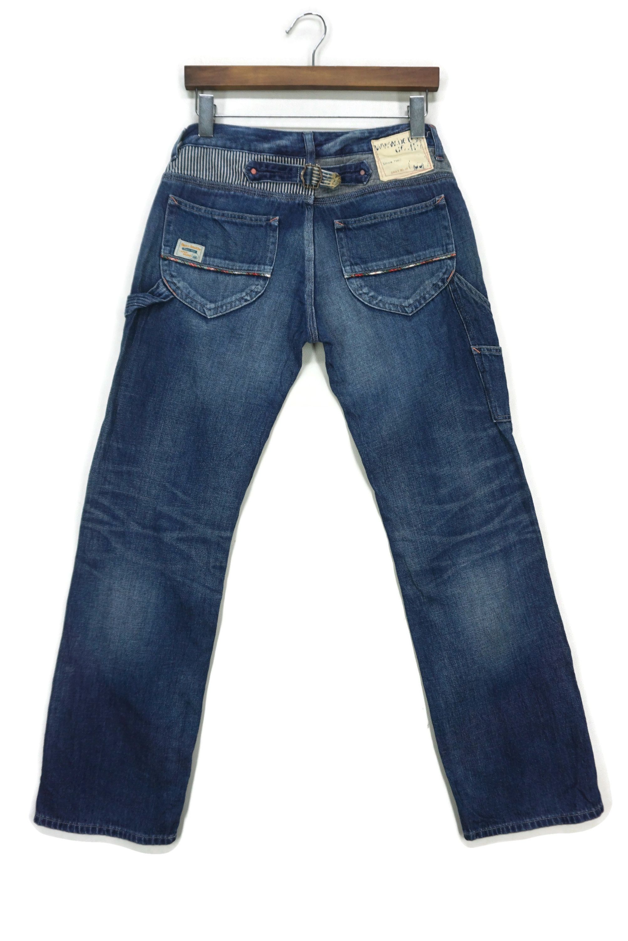 Japanese Brand Betty Smith Jeans fits W30xL30 Linen Blend Carpenter Denim Size 27" / US 4 / IT 40 - 1 Thumbnail