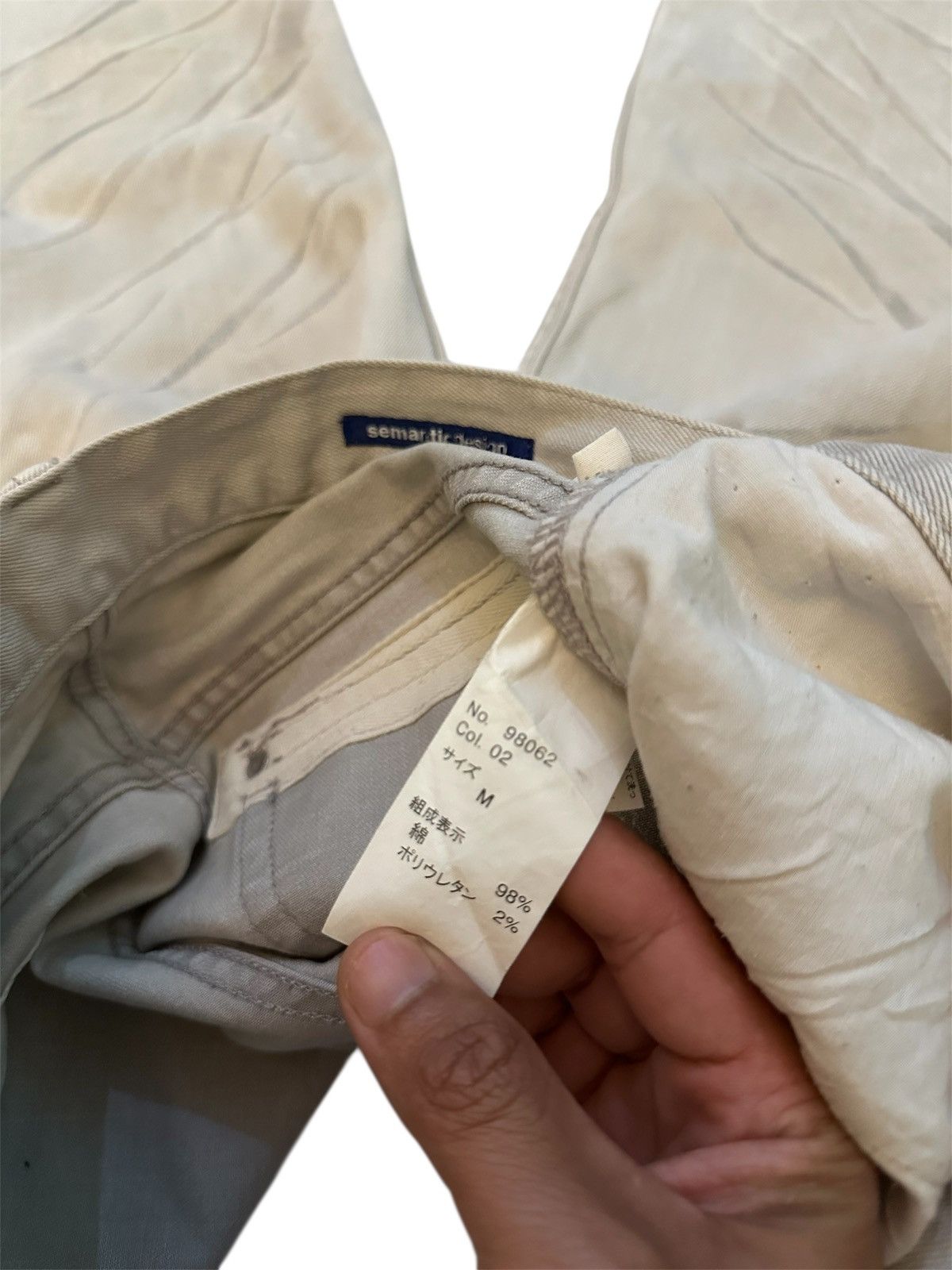 semanticdesign Mud denim by semantic design Size US 32 / EU 48 - 6 Thumbnail