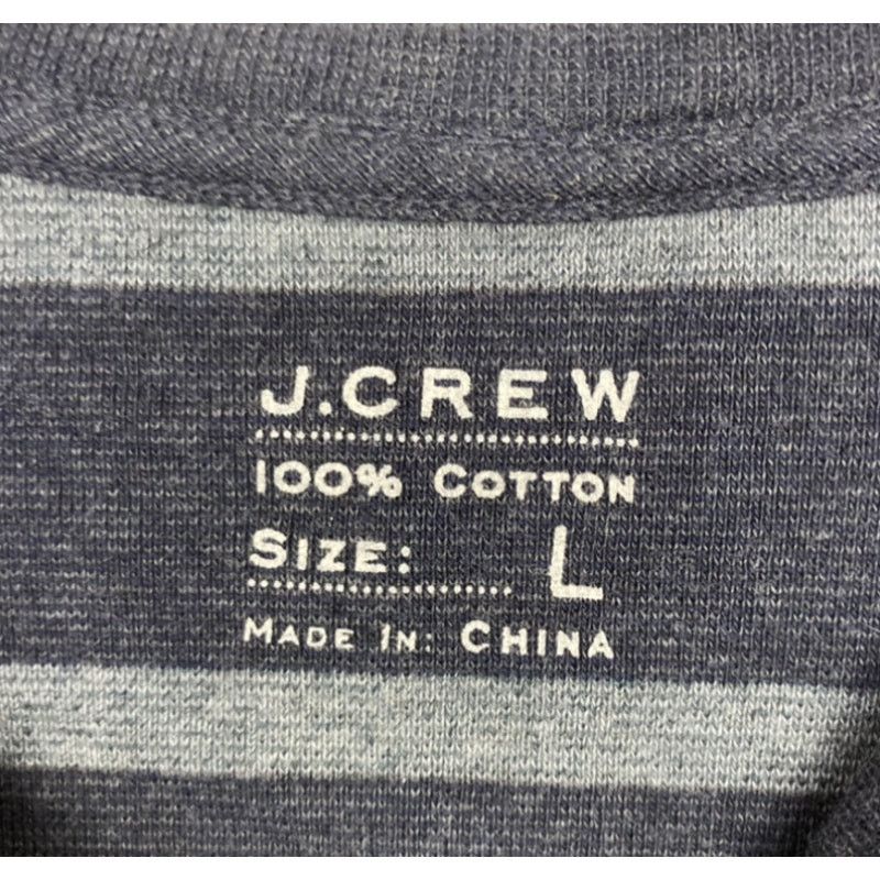 J.Crew J. Crew Gray Striped Sweater Sz L Size US L / EU 52-54 / 3 - 2 Thumbnail