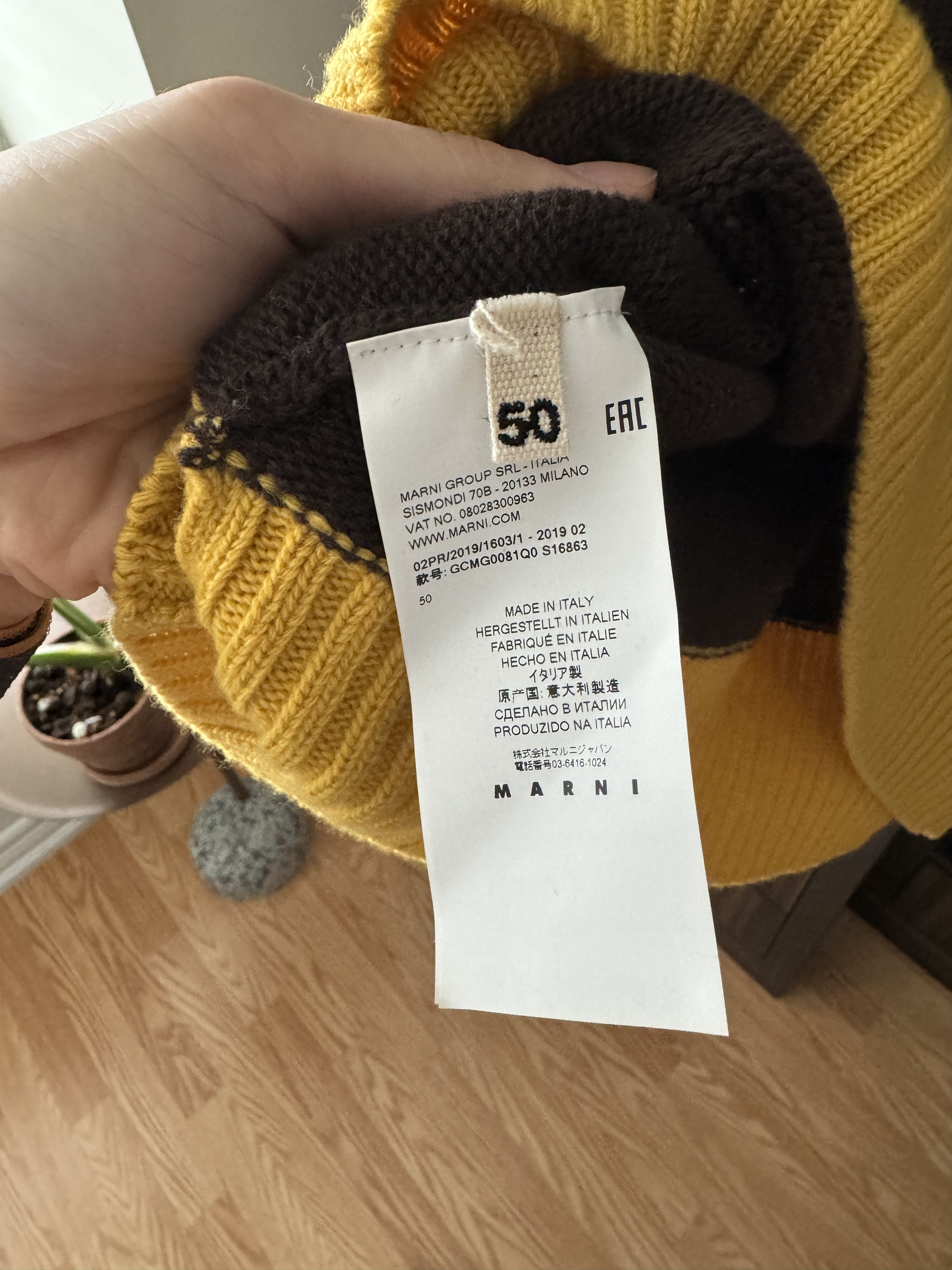 Marni Marni X Bruno Bozzetto Brown Wool Sweater Size US M / EU 48-50 / 2 - 6 Thumbnail