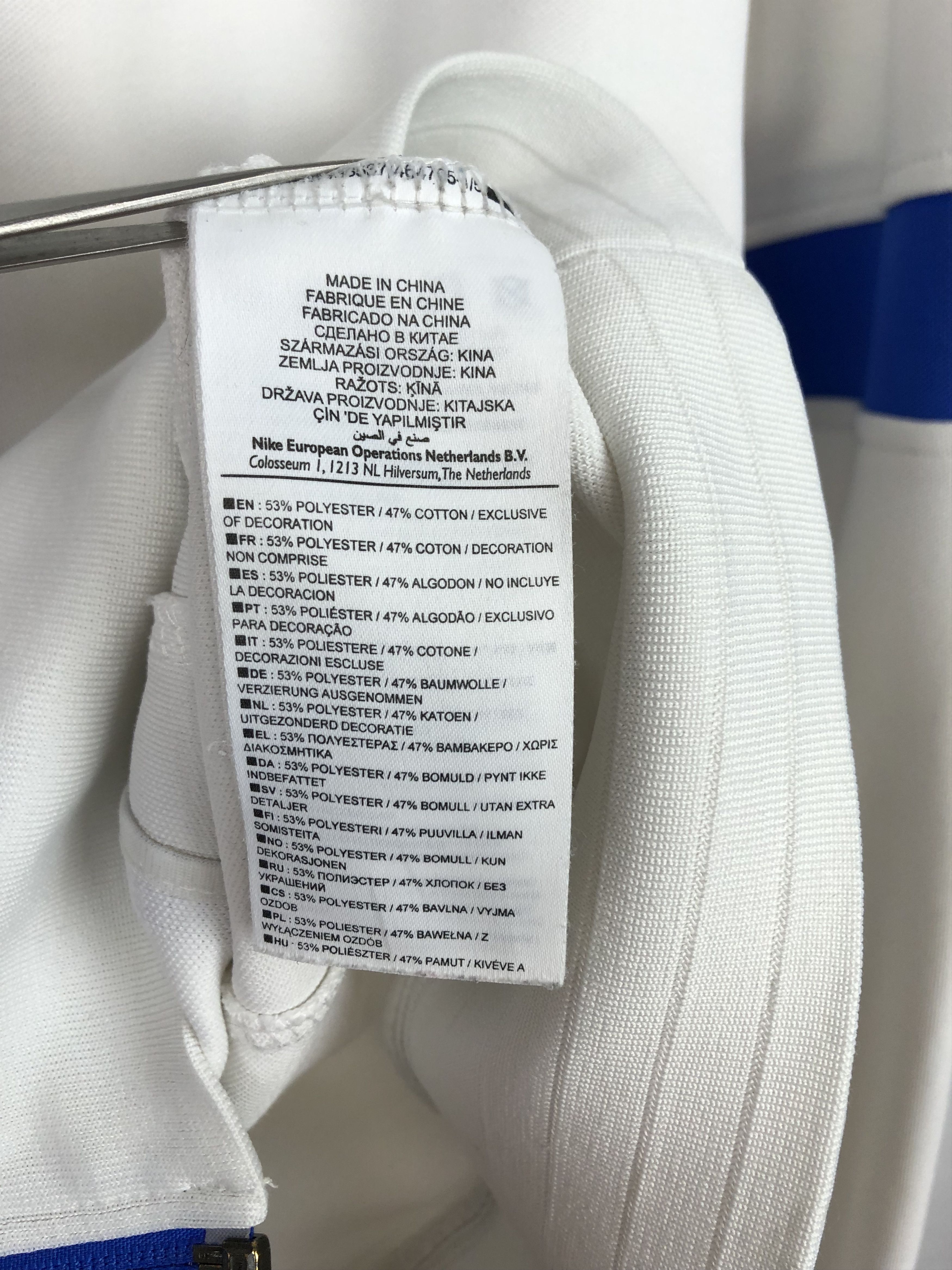 Nike Nike Rafa Nadal Wimbledon 2011 Jacket White Mens Tennis Size US L / EU 52-54 / 3 - 11 Thumbnail