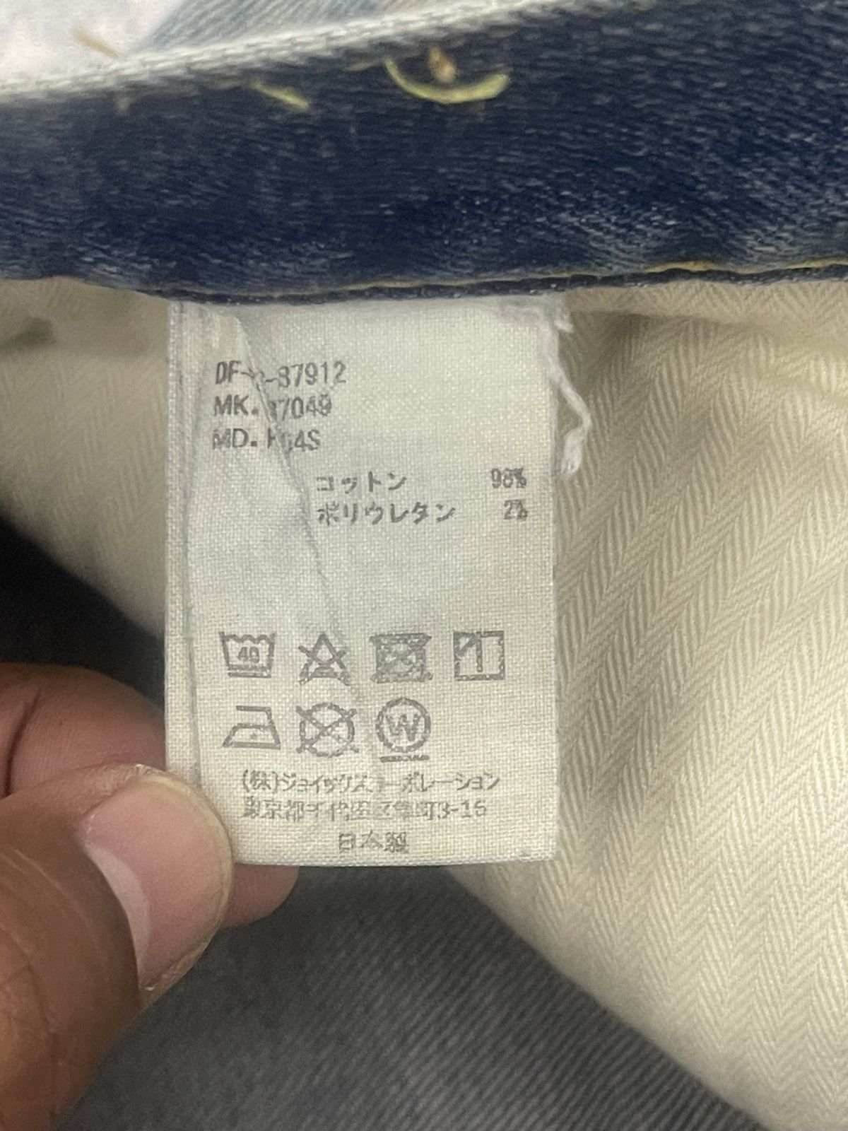 The Duffer of St.George Vintage Duffer Denim Distressed s22 Size US 34 / EU 50 - 13 Thumbnail