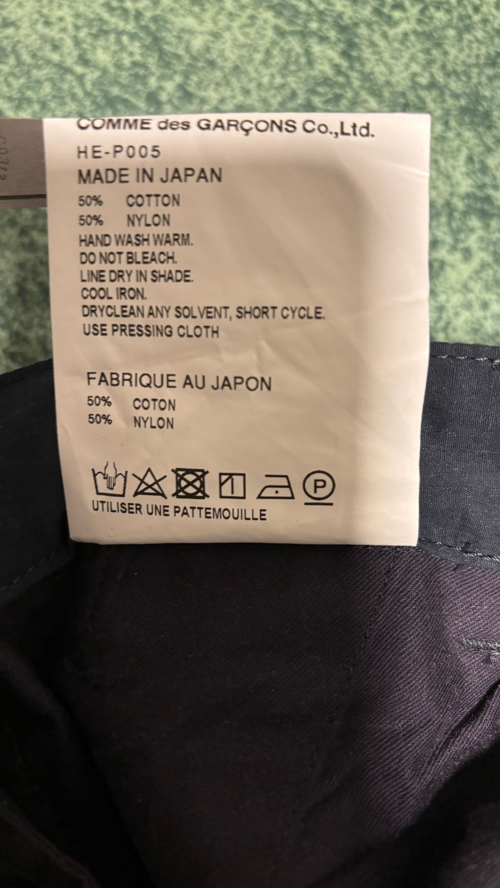 Comme des Garcons Comme des Garcons XS Cotton Nylon Pants 28-30 Size US 28 / EU 44 - 10 Thumbnail