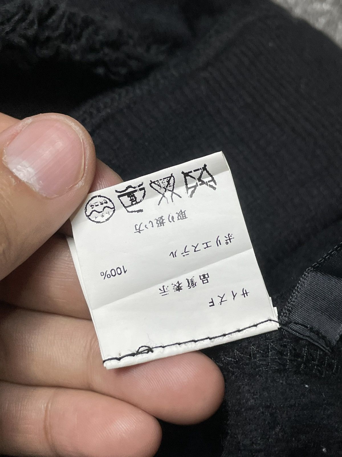 Japanese Brand × Seditionaries × Vintage Edge Line Japanese Brand Grunge Skirt (79) Size 27" / US 4 / IT 40 - 14 Thumbnail
