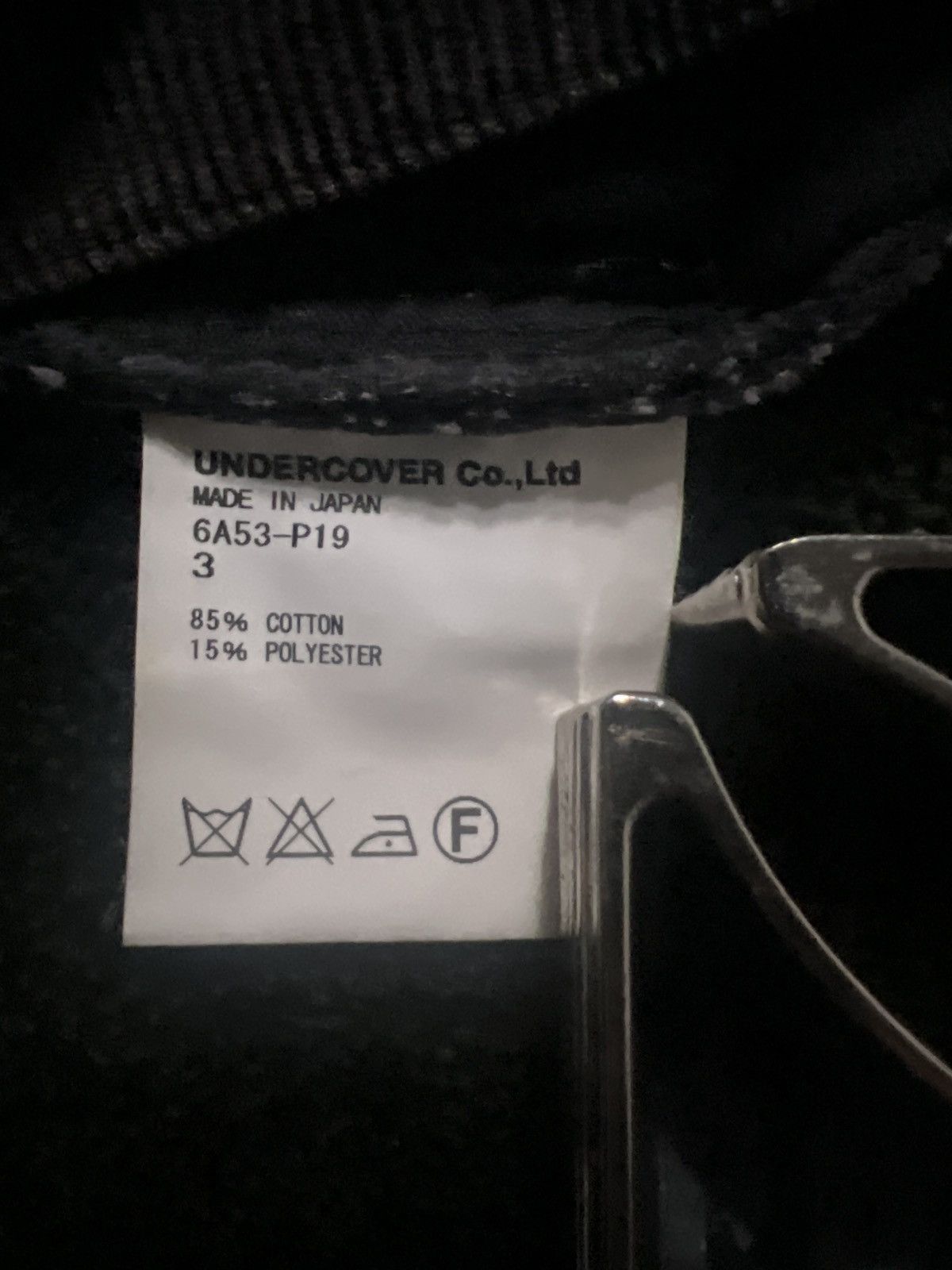 Undercover AW06 - Bug Corduroy Pants Size US 29 - 7 Thumbnail